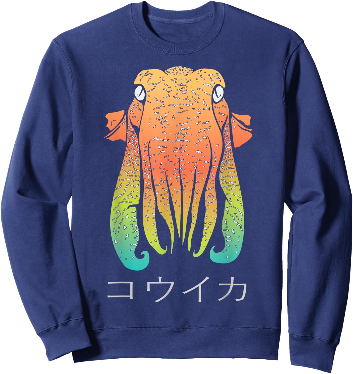 CuttleFish Sweatshirt - Sweatshirt | Navy
