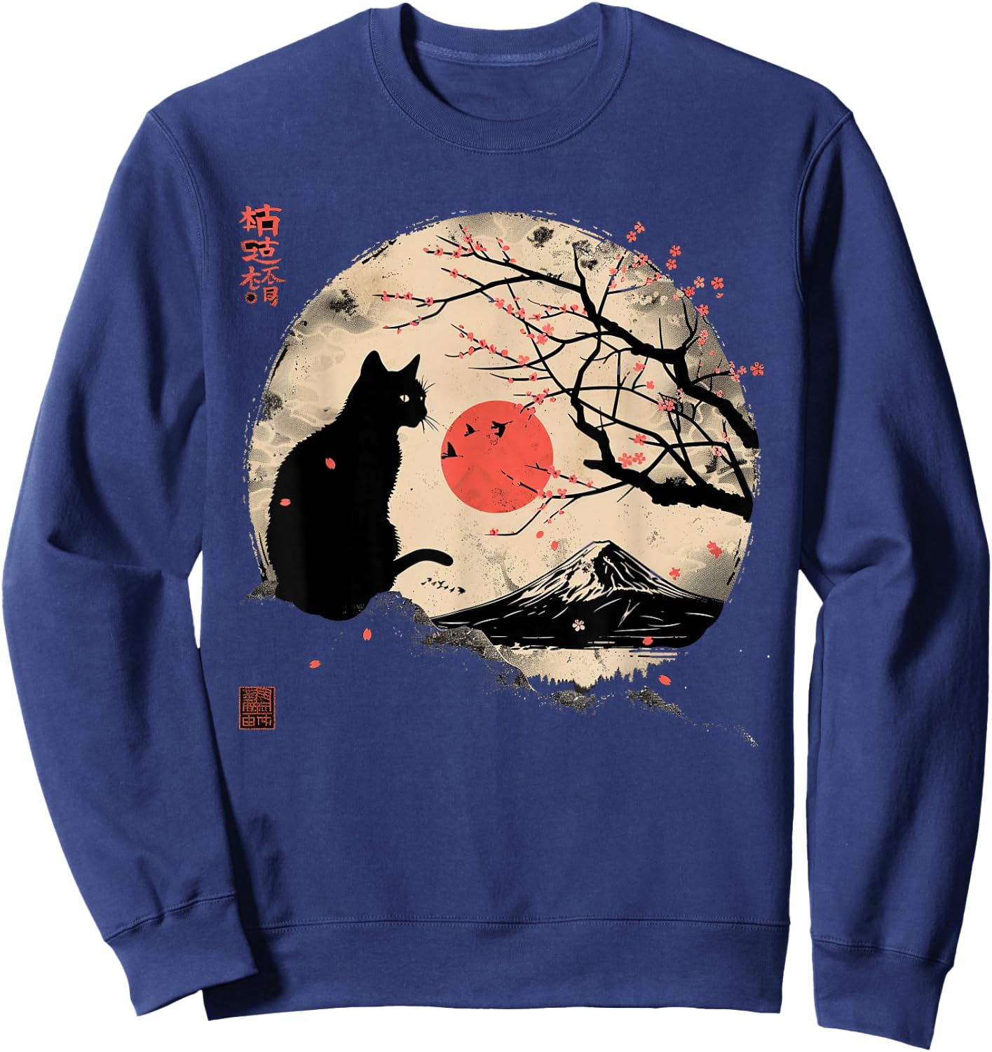 Black Cat Vintage Japan Art Japanese Theme Retro Print Sweatshirt - Sweatshirt | Navy