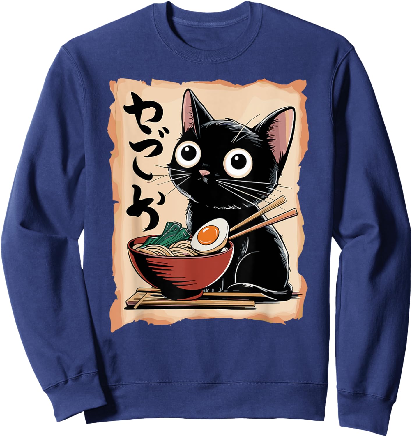 Funny Cat Ramen Noodle Japanese Kawaii Anime Otaku Style Sweatshirt - Sweatshirt | Navy