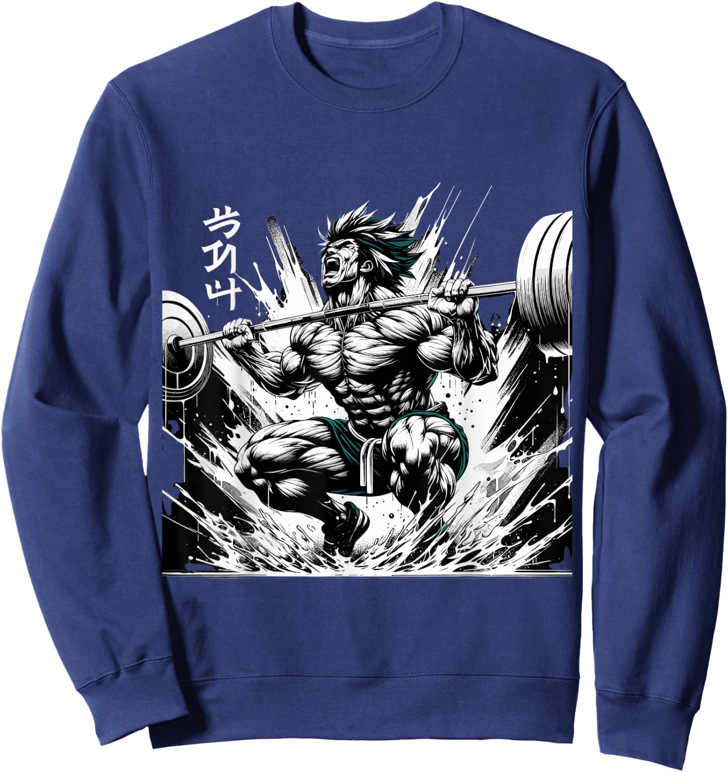 Muscle Manga Warriors - Anime Fitness Vector Design Sweatshirt - Sweatshirt | Navy