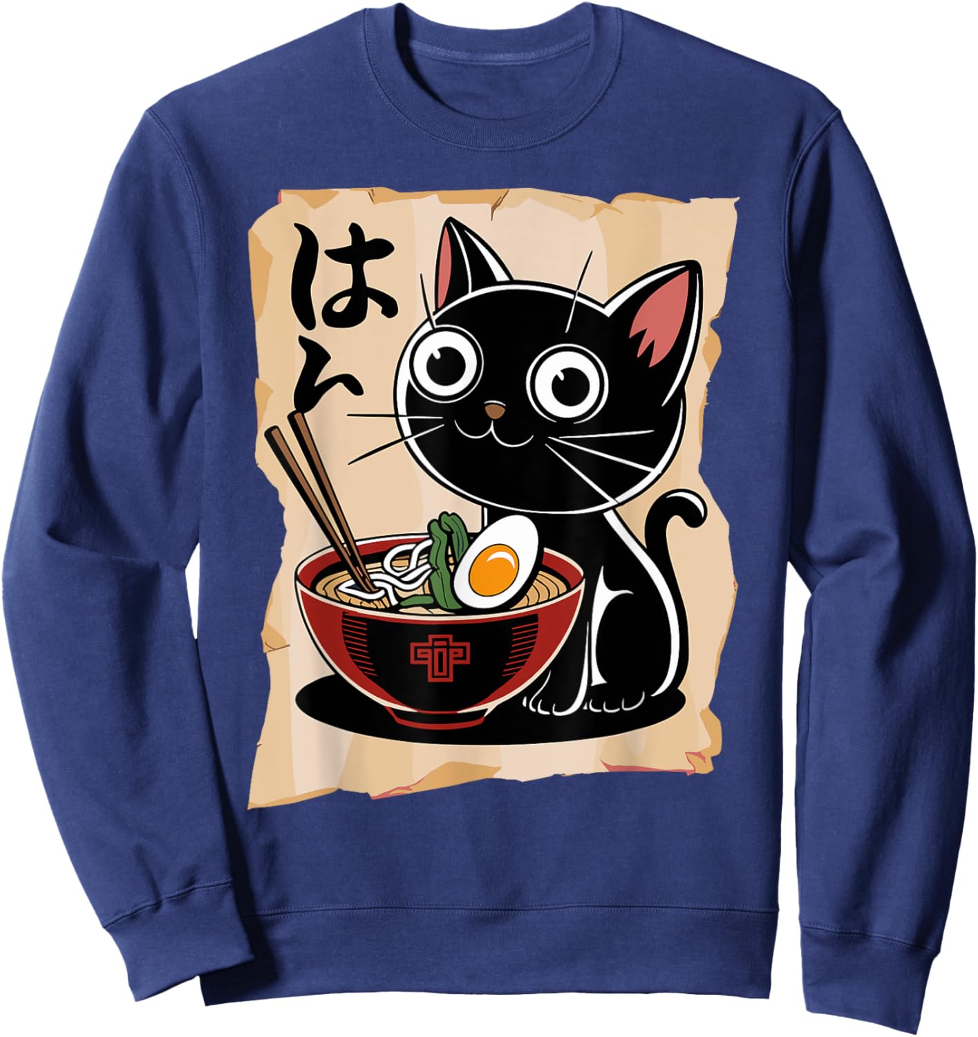 Funny Cat Ramen Noodle Japanese Kawaii Anime Otaku Style Sweatshirt - Sweatshirt | Navy