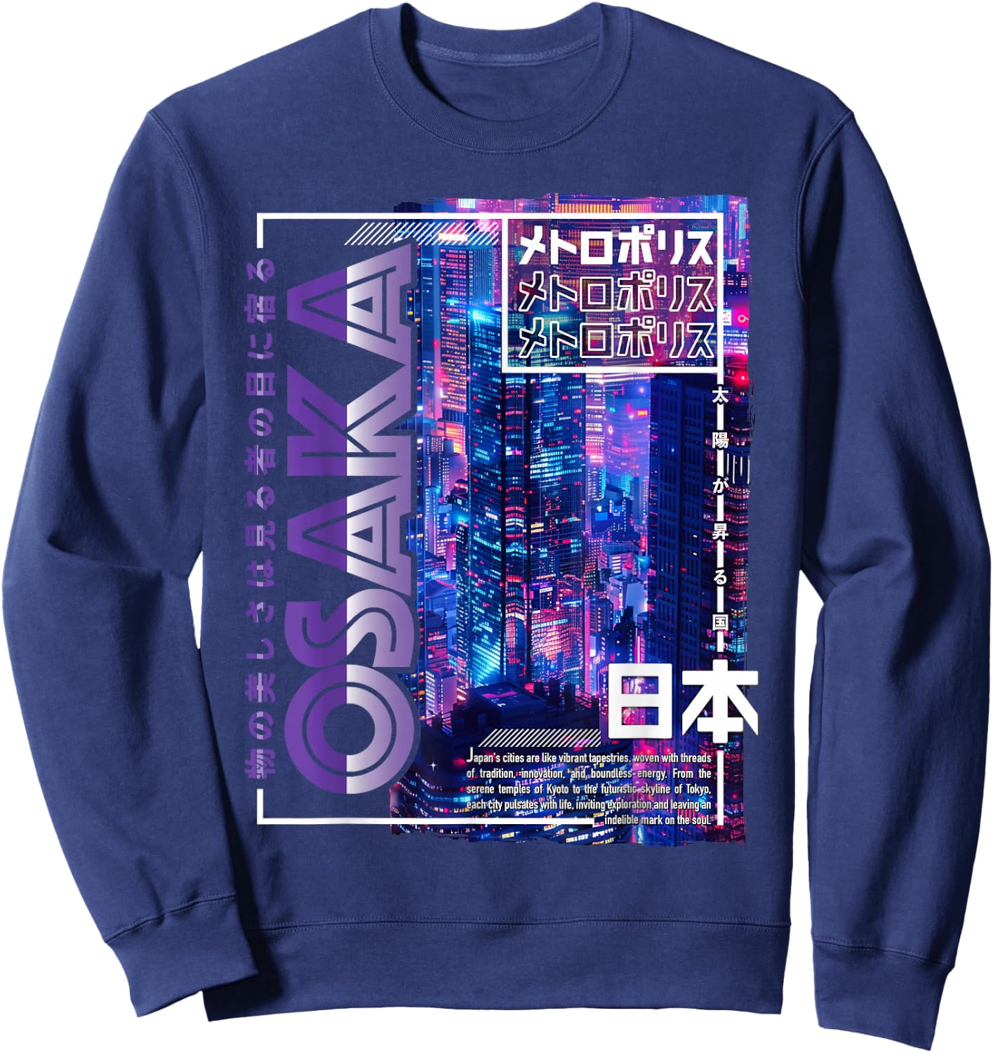 Osaka City 80s Synthwave Skyline Japan Osaka Sweatshirt - Sweatshirt | Navy