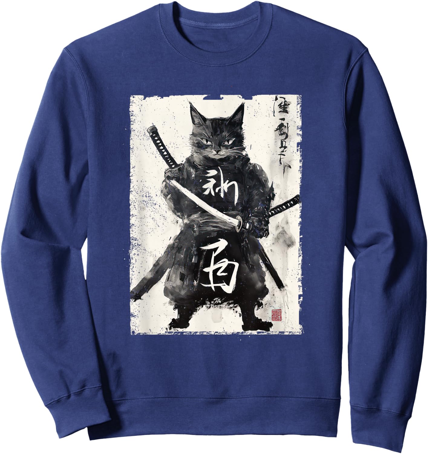 Vintage Samurai Cat Graphic Art Japanese Ukiyo-e Men Women Girls Kids Sweatshirt - Sweatshirt | Navy