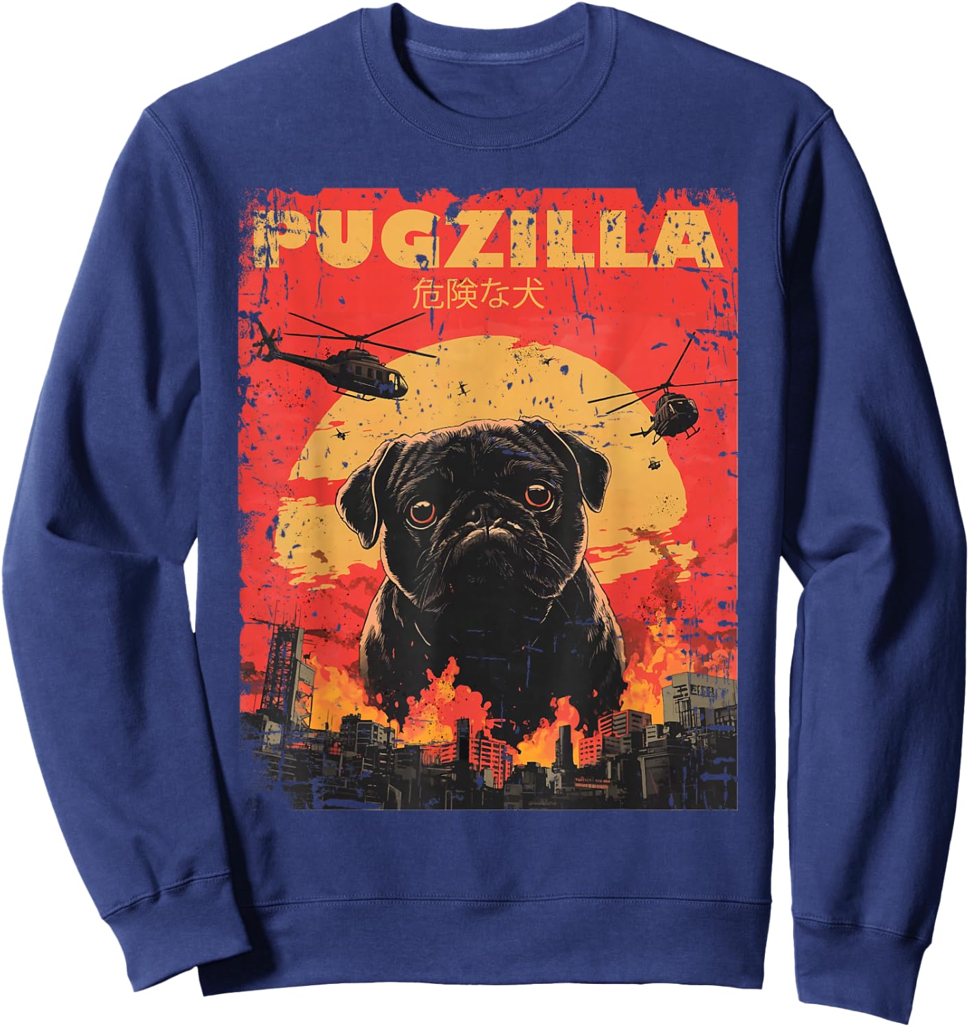 Pugzilla Design for Pug Owner Retro Vintage Apparel Pugs Sweatshirt - Sweatshirt | Navy
