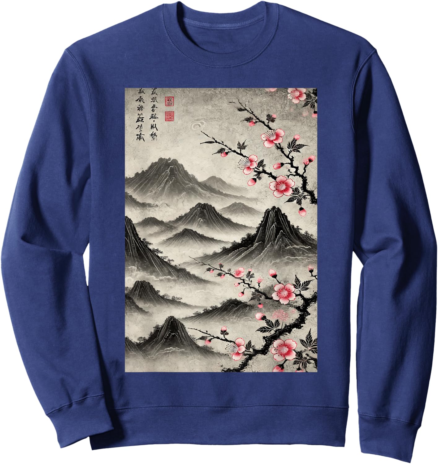Japanese Graphical Art Vintage Cherry Blossom Woodblock Sweatshirt - Sweatshirt | Navy