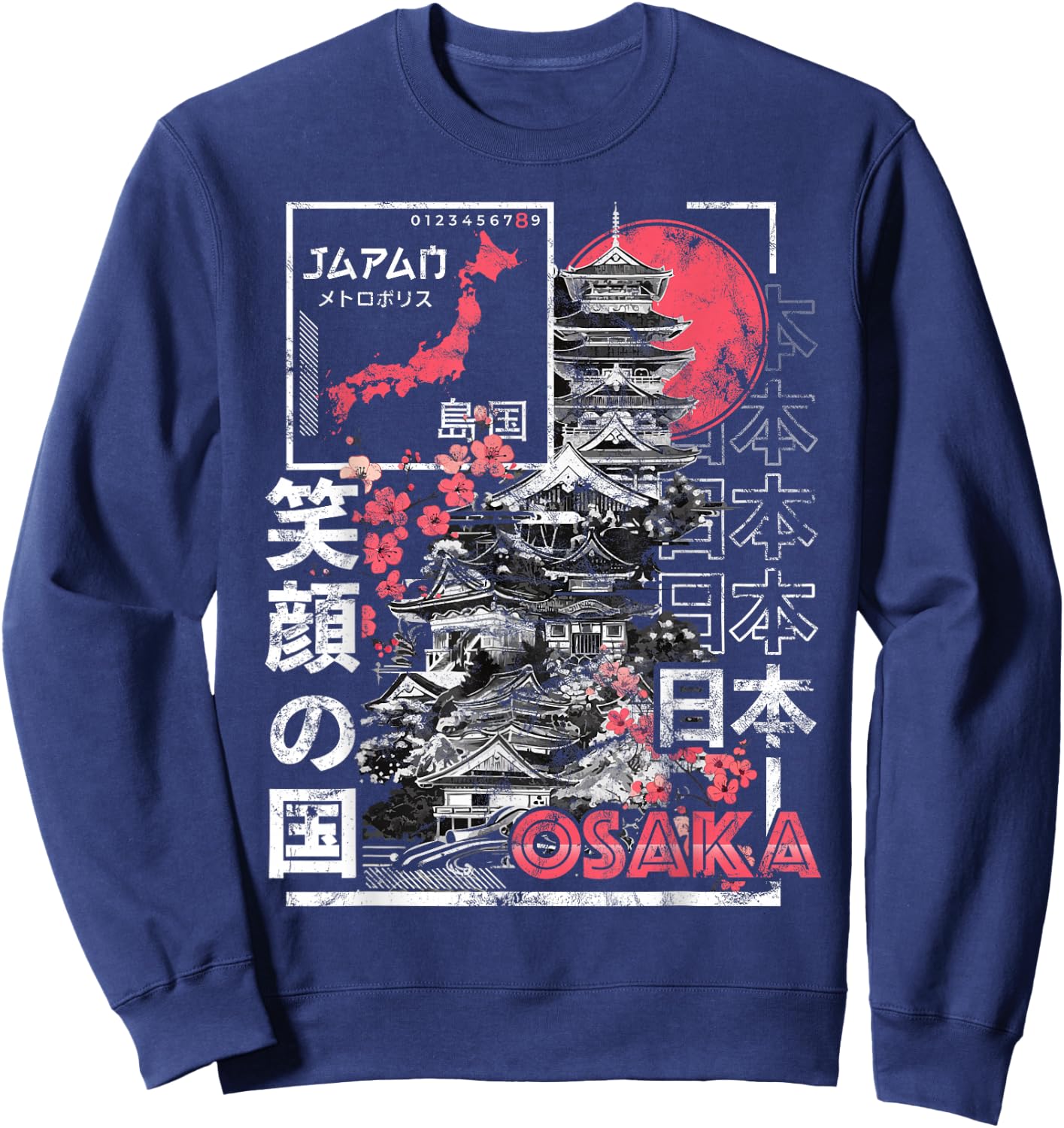 Osaka City 90s Retro Japan Aesthetics 80s Osaka Sweatshirt - Sweatshirt | Navy