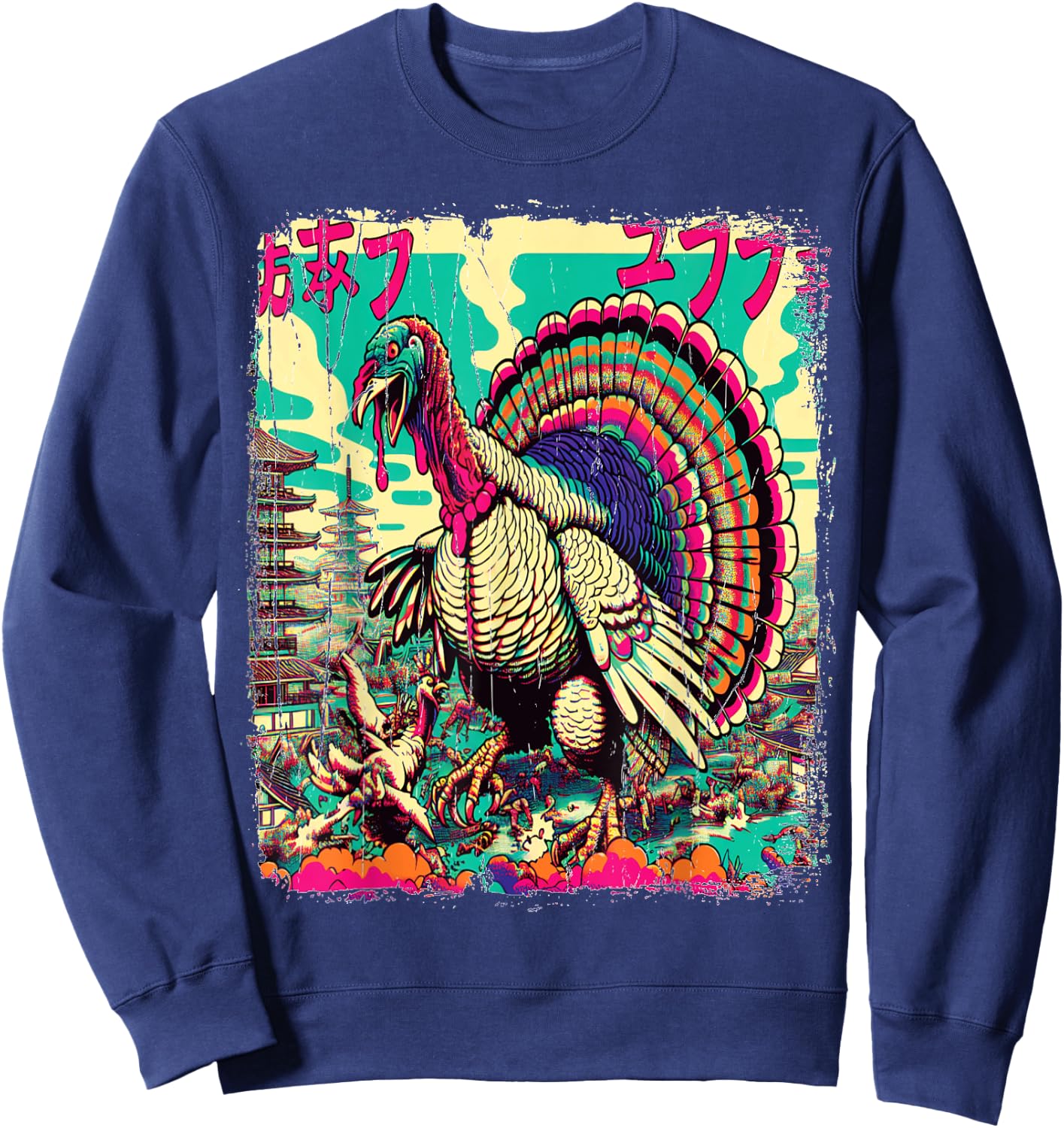 Thanksgiving Monster Gobblezilla Sweatshirt - Sweatshirt | Navy