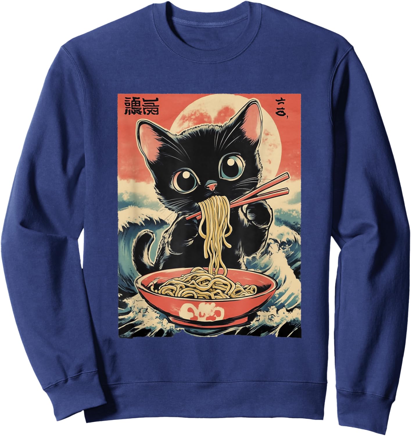 Ramen Cat Anime Eating Kids Women Girls Kawaii Japanese Sweatshirt - Sweatshirt | Navy