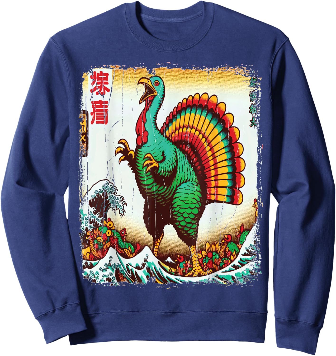 Turkey Day Kanagawa Wave Gobblezilla Sweatshirt - Sweatshirt | Navy