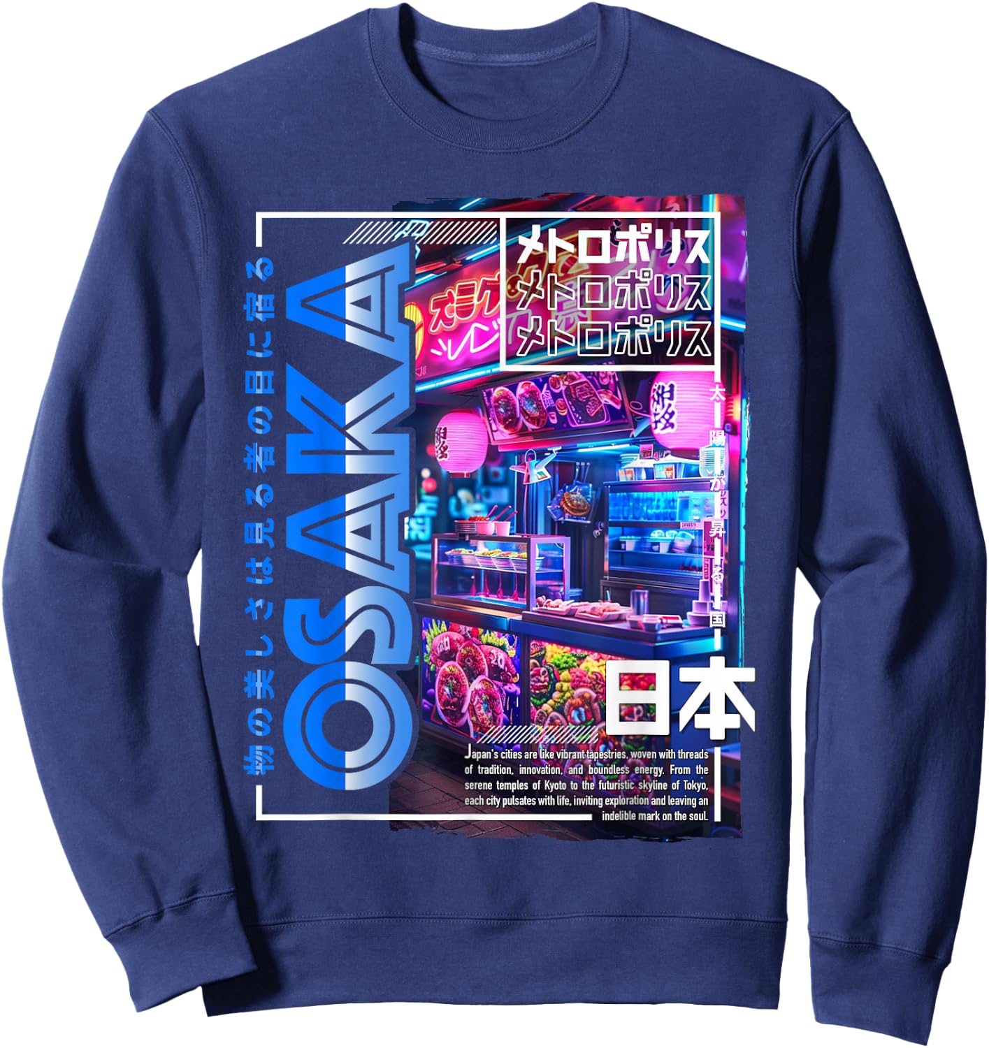 Osaka City 80s Synthwave Streetfood Japan Osaka Sweatshirt - Sweatshirt | Navy