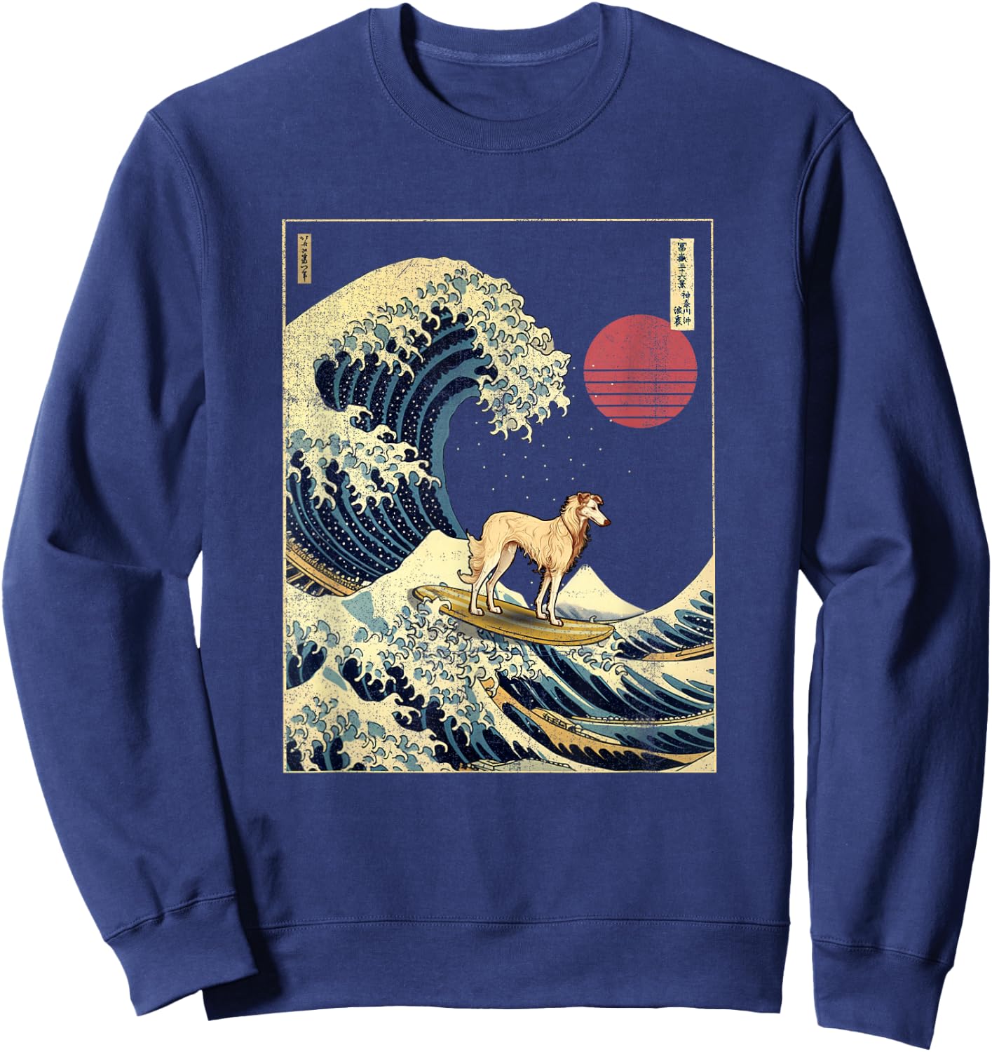 Silken Windhound Japanese Kanagawa Wave Funny Surf Dog Sweatshirt - Sweatshirt | Navy