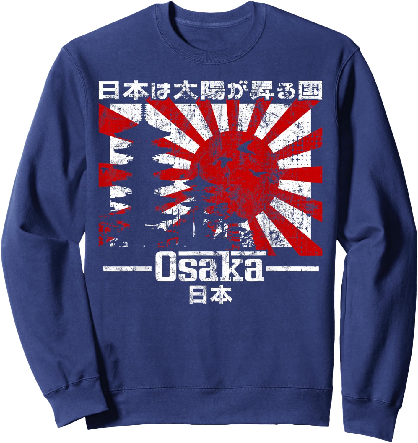 Osaka City 90s Retro Japan Aesthetics 80s Osaka Sweatshirt - Sweatshirt | Navy