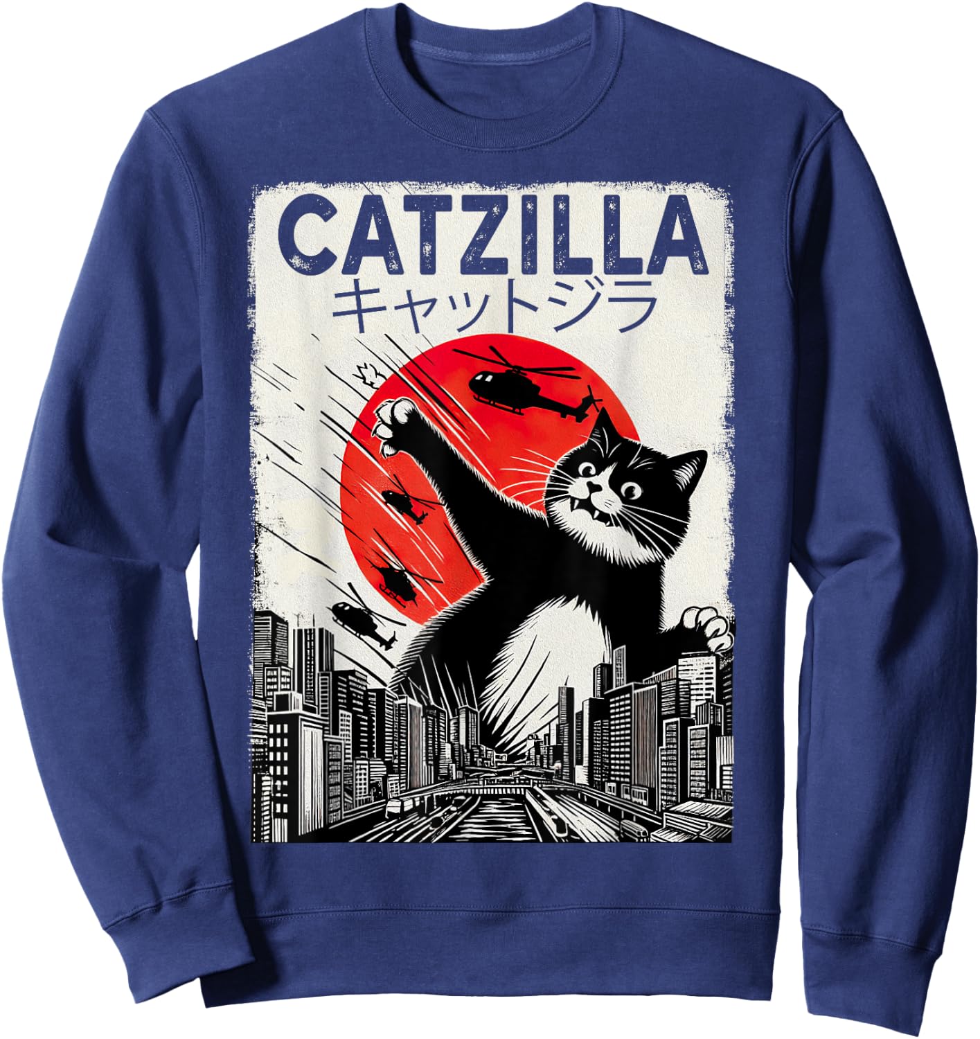 Vintage Catzilla - Funny Tuxedo Cat And Kitten Sweatshirt - Sweatshirt | Navy