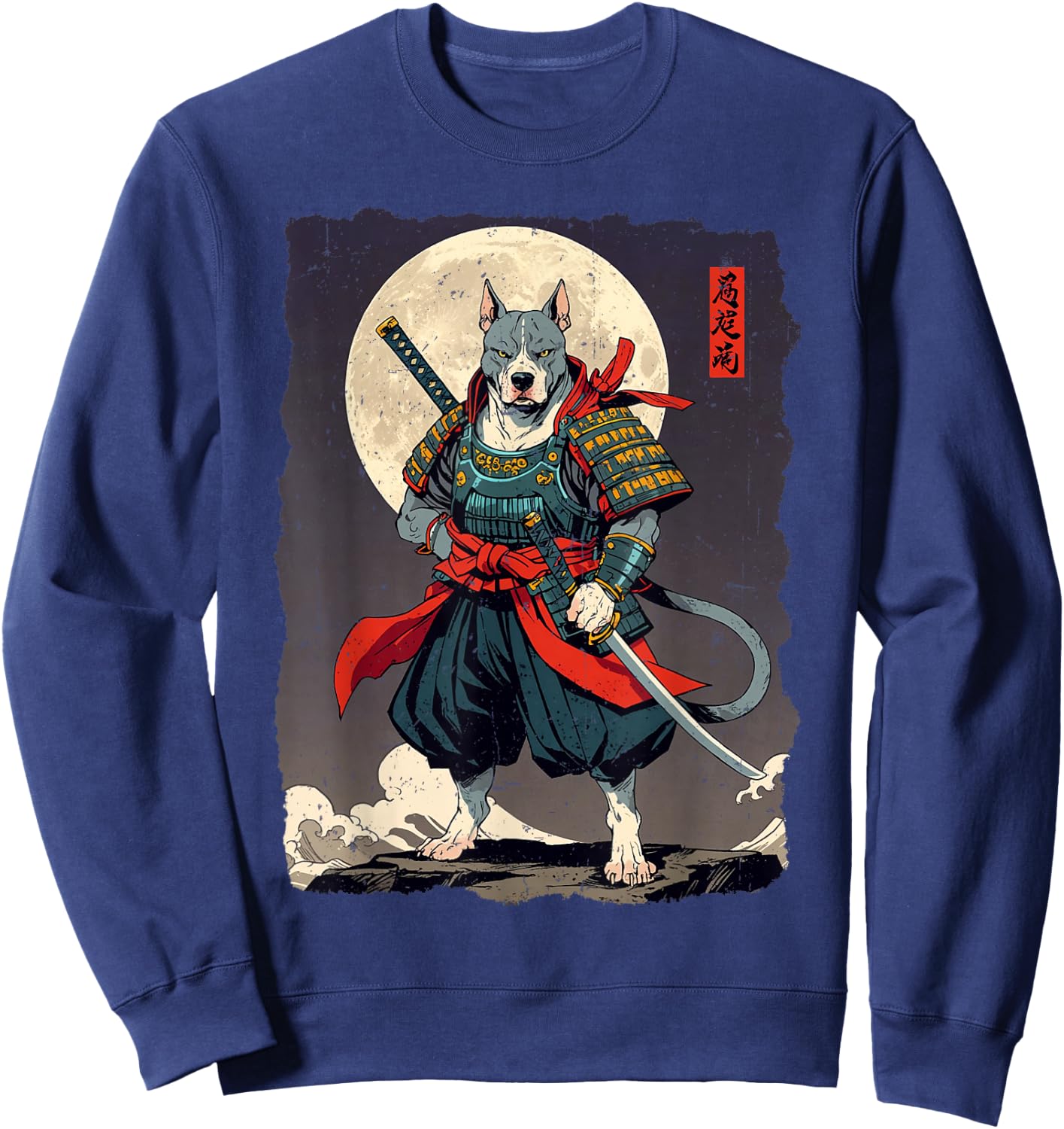 Pitbull Dog Samurai Japanese Retro Ukiyo-e Warrior Sweatshirt - Sweatshirt | Navy