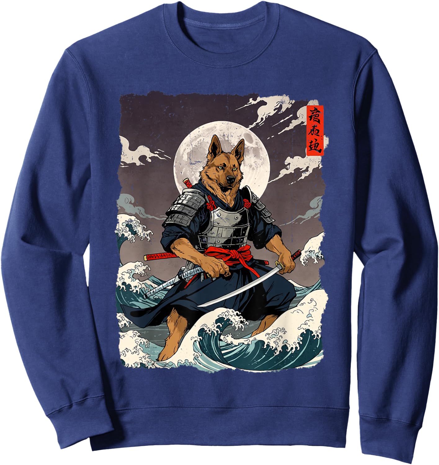 German Shepherd Samurai Japanese Retro Ukiyo-e Warrior Dog Sweatshirt - Sweatshirt | Navy