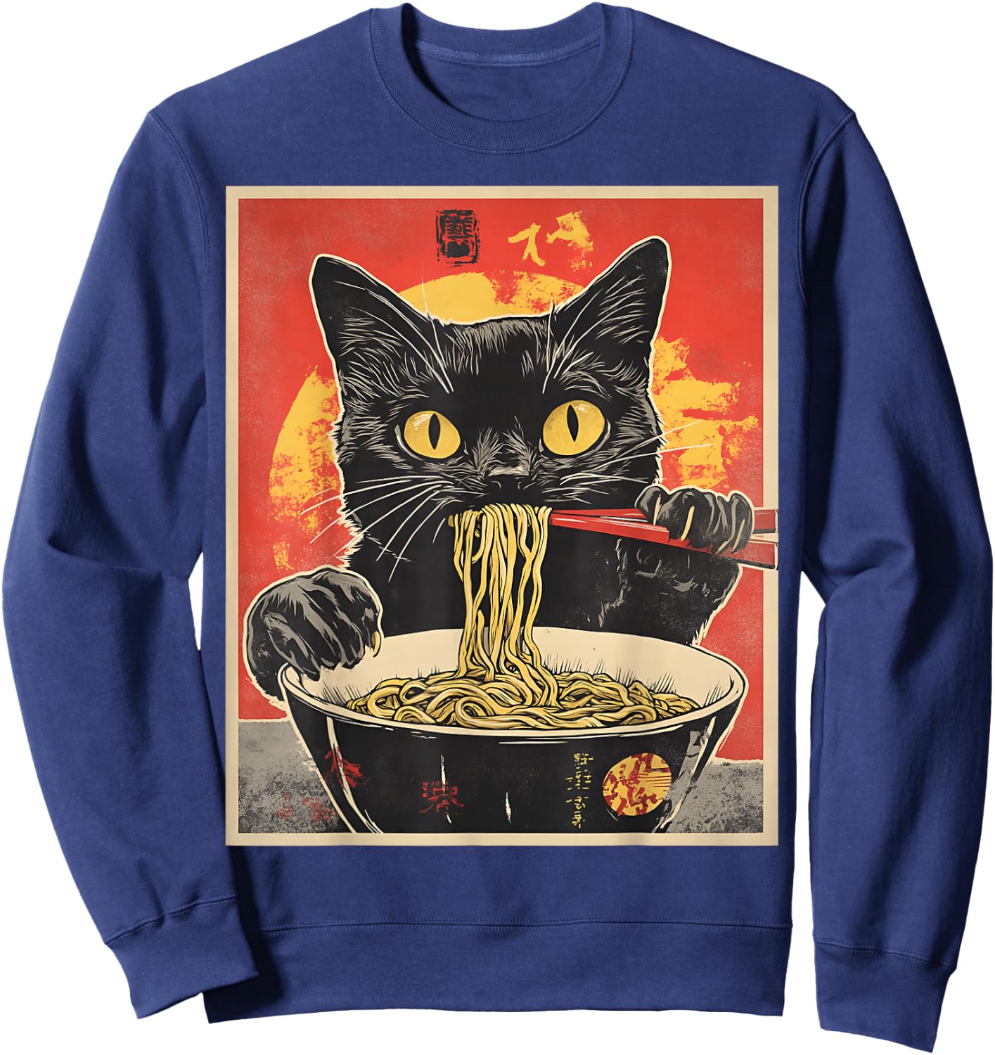 Unknown Designer Cat Lovers Retro Enthusiasts All Ages Black Small Vintage Pop Art Cat Eating Ramen Cartoon Theme Sweatshirt - Sweatshirt | Navy