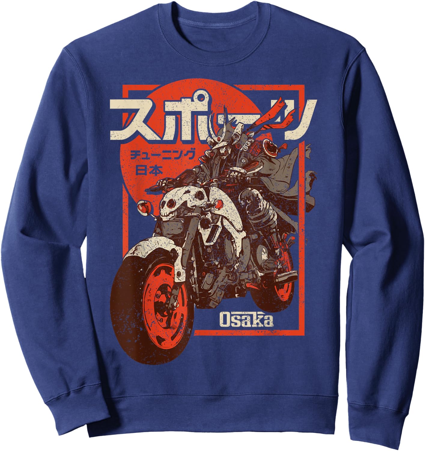 Osaka City Retro Futuristic Motorcycle 80s Osaka Sweatshirt - Sweatshirt | Navy