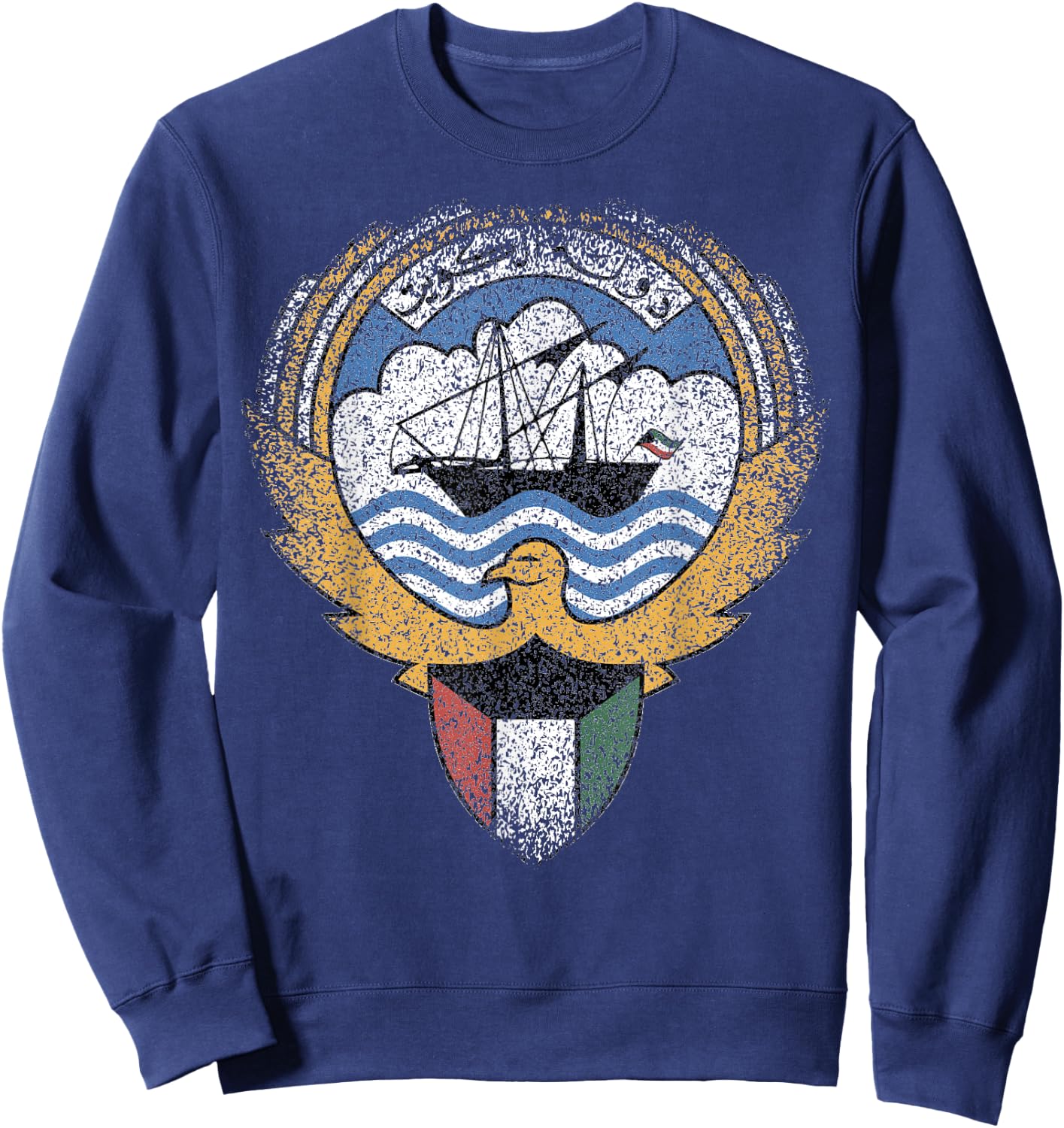 Kuwait Coat Of Arms T Shirt National Emblem Sweatshirt - Sweatshirt | Navy