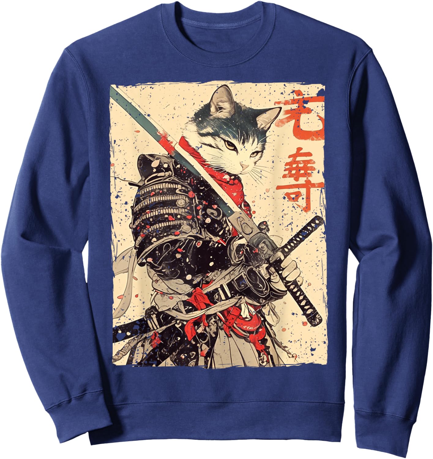 Samurai Cat Warrior Ukiyo Ink Artwork Cat Samurai Sweatshirt - Sweatshirt | Navy