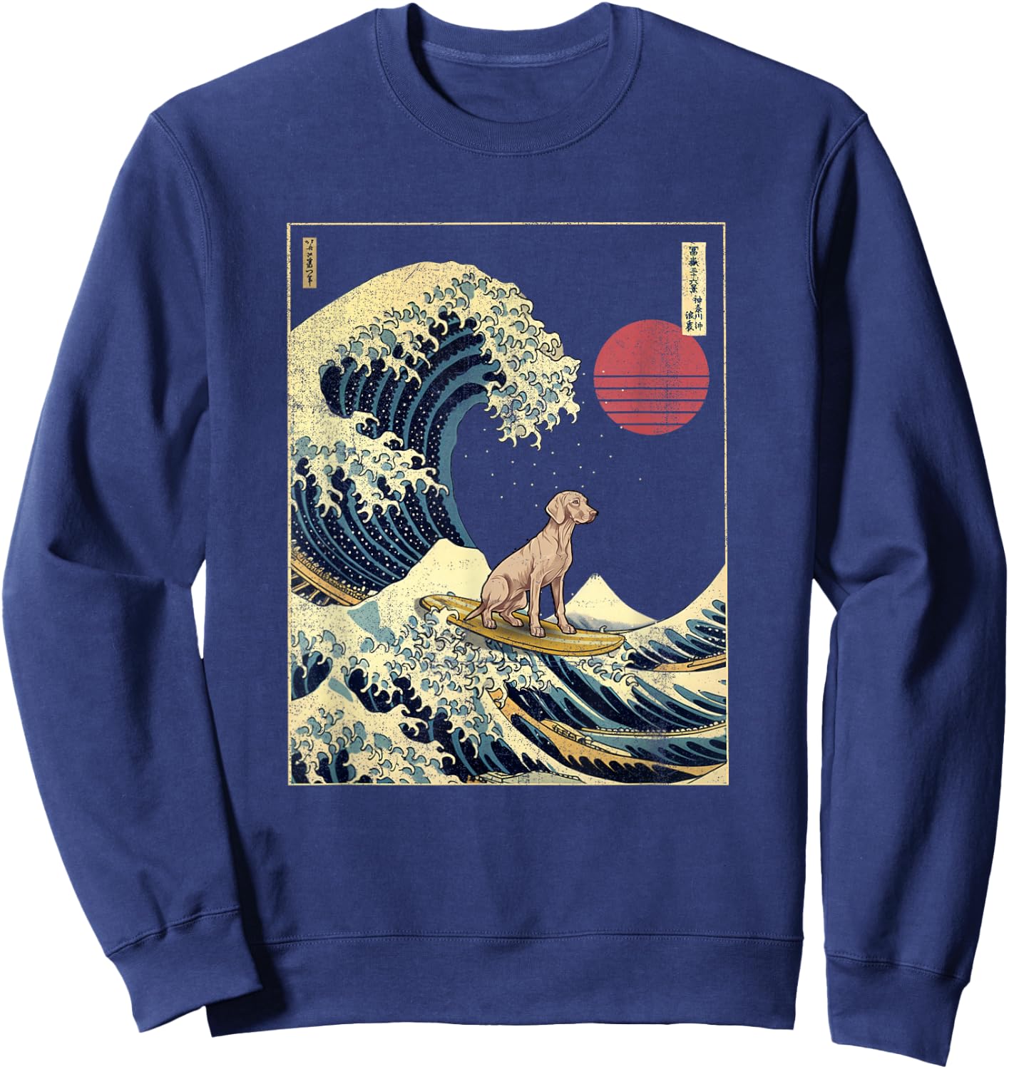 Weimaraner Japanese Kanagawa Wave Funny Surf Dog Sweatshirt - Sweatshirt | Navy