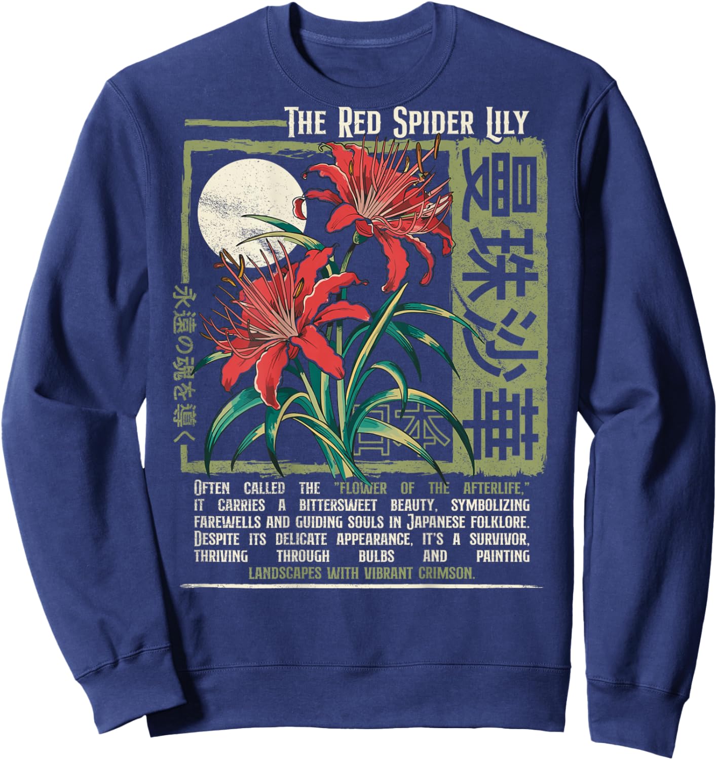 Red Spider Lily Flower Japanese Anime Art Otaku Backprinted Sweatshirt - Sweatshirt | Navy