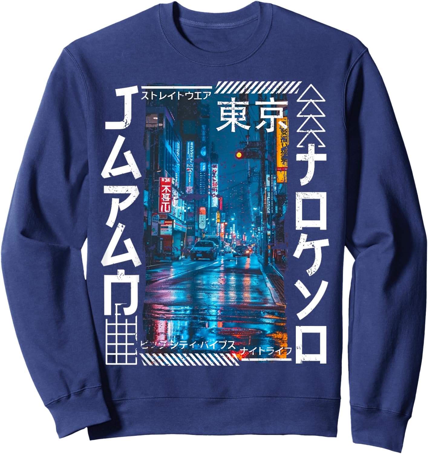 Tokyo City Retro Japan Aesthetics Streets of Tokyo Sweatshirt - Sweatshirt | Navy