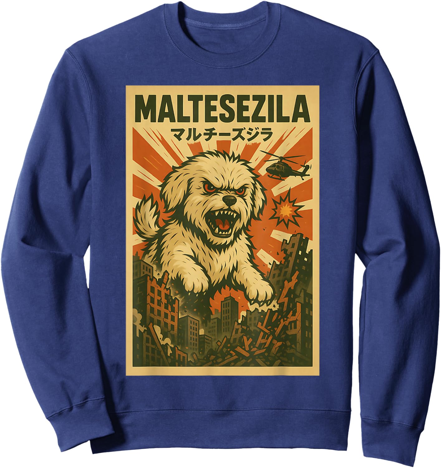 MALTESEZILA Parody Japanese Art Maltese Dog Mom Dad Design Sweatshirt - Sweatshirt | Navy