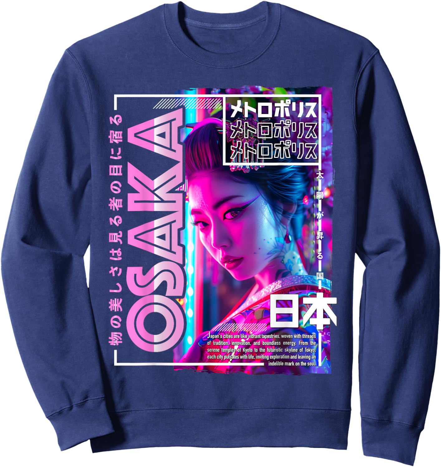 Osaka City 80s Synthwave Geisha Japan Osaka Sweatshirt - Sweatshirt | Navy