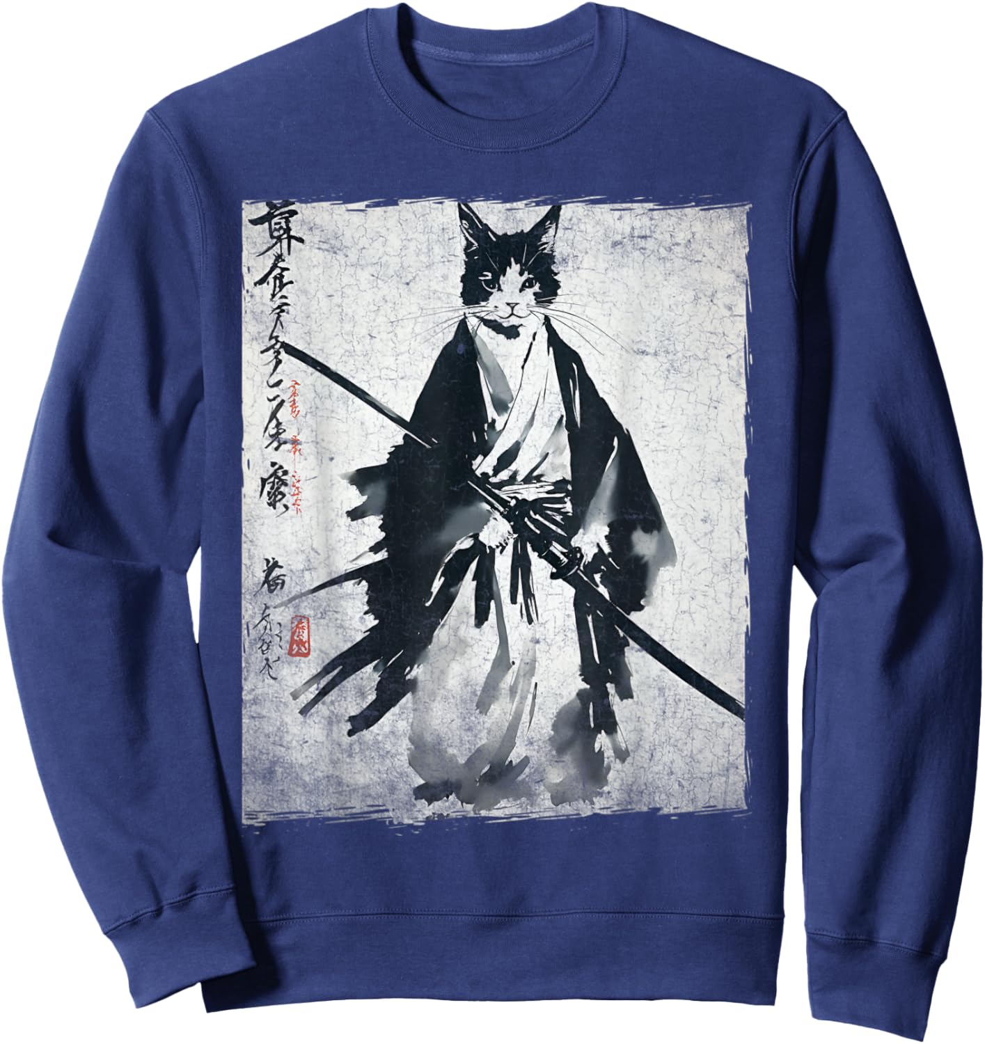 Samurai Cat Ukiyo-e Warrior Art Vintage Ninja Cat Graphic Sweatshirt - Sweatshirt | Navy