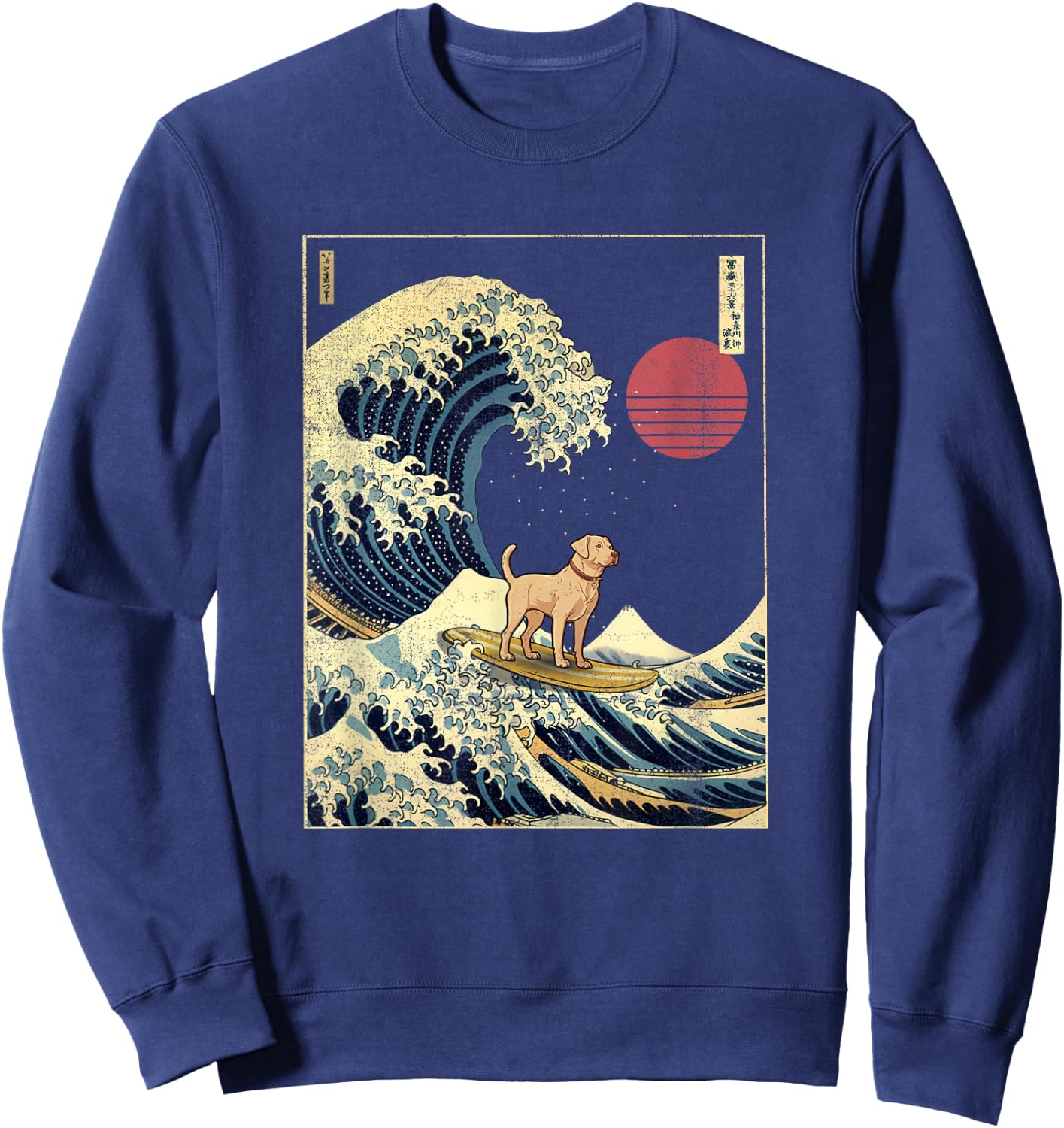Labrador Japanese Kanagawa Wave Funny Surf Dog Women Kids Sweatshirt - Sweatshirt | Navy
