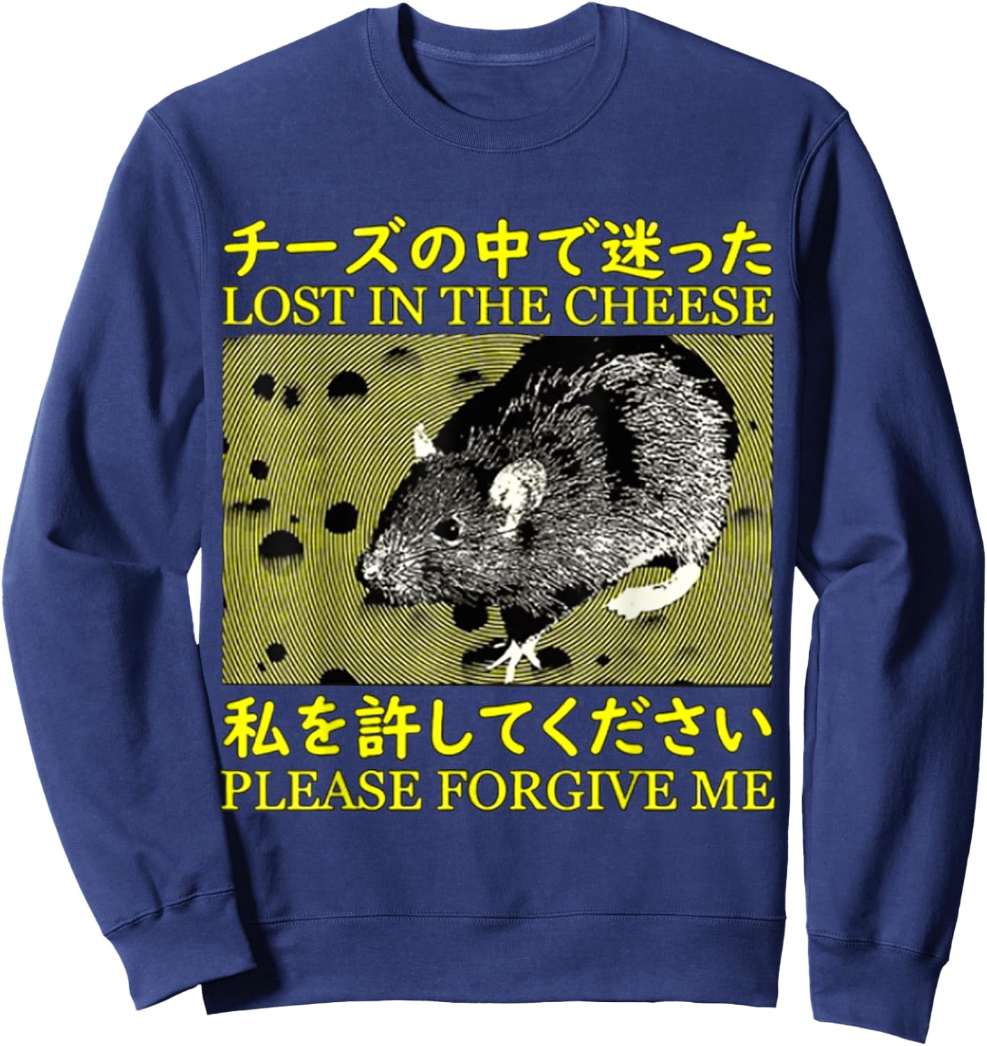 Lost in the Cheese Japanese Rat , Small, Black Sweatshirt - Sweatshirt | Navy