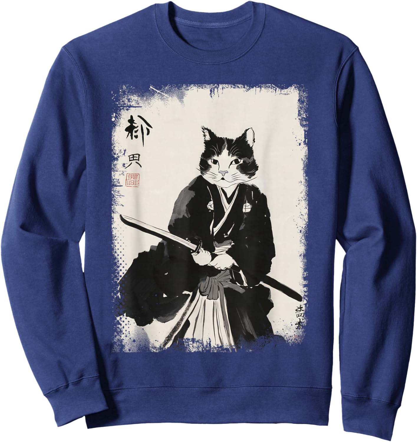 Cat Samurai Warrior Vintage Ukiyo-e Art Japanese Katana Sweatshirt - Sweatshirt | Navy