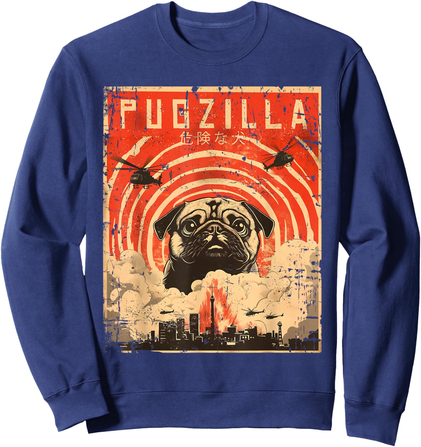 Pugzilla Design for Pug Owner Retro Vintage Apparel Pugs Sweatshirt - Sweatshirt | Navy