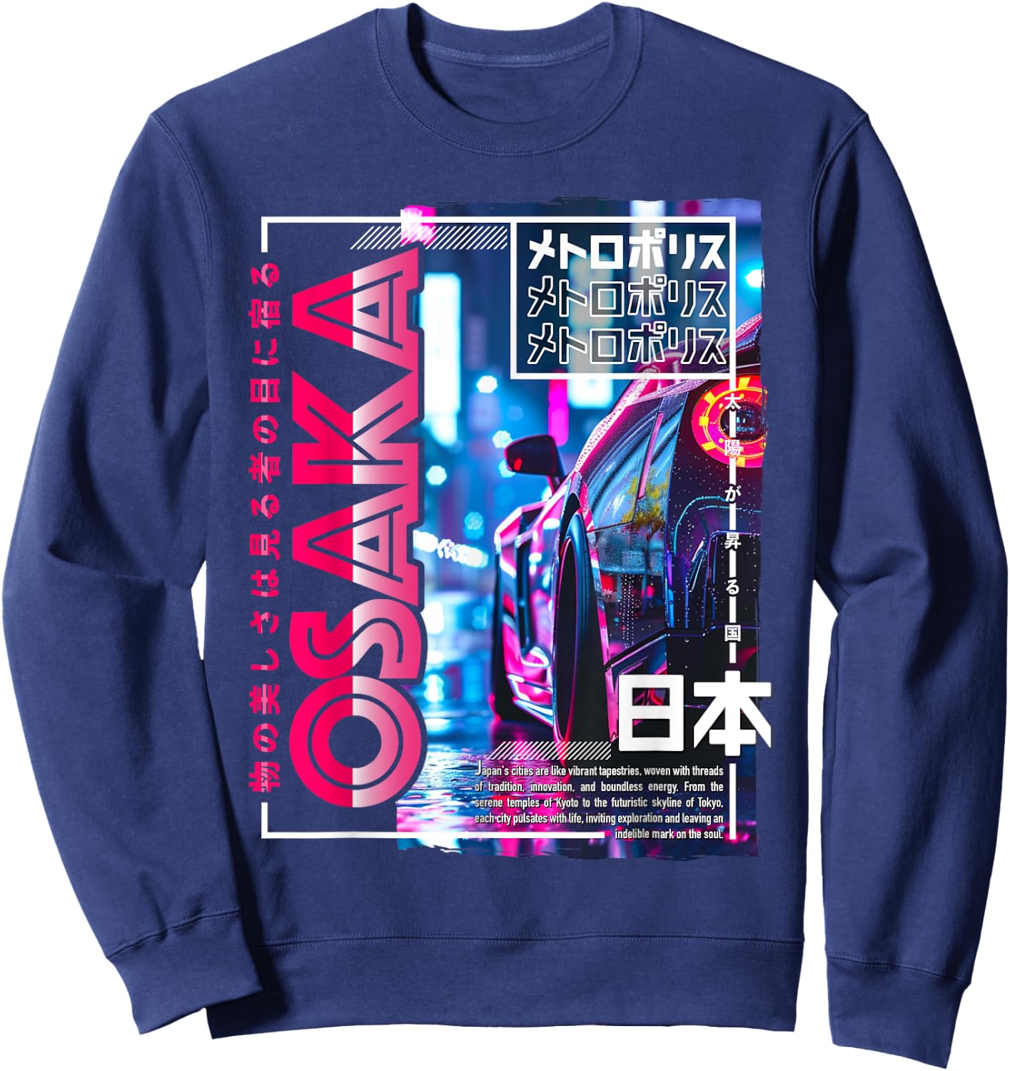 Osaka City 80s Synthwave Racing Car Japan Osaka Sweatshirt - Sweatshirt | Navy
