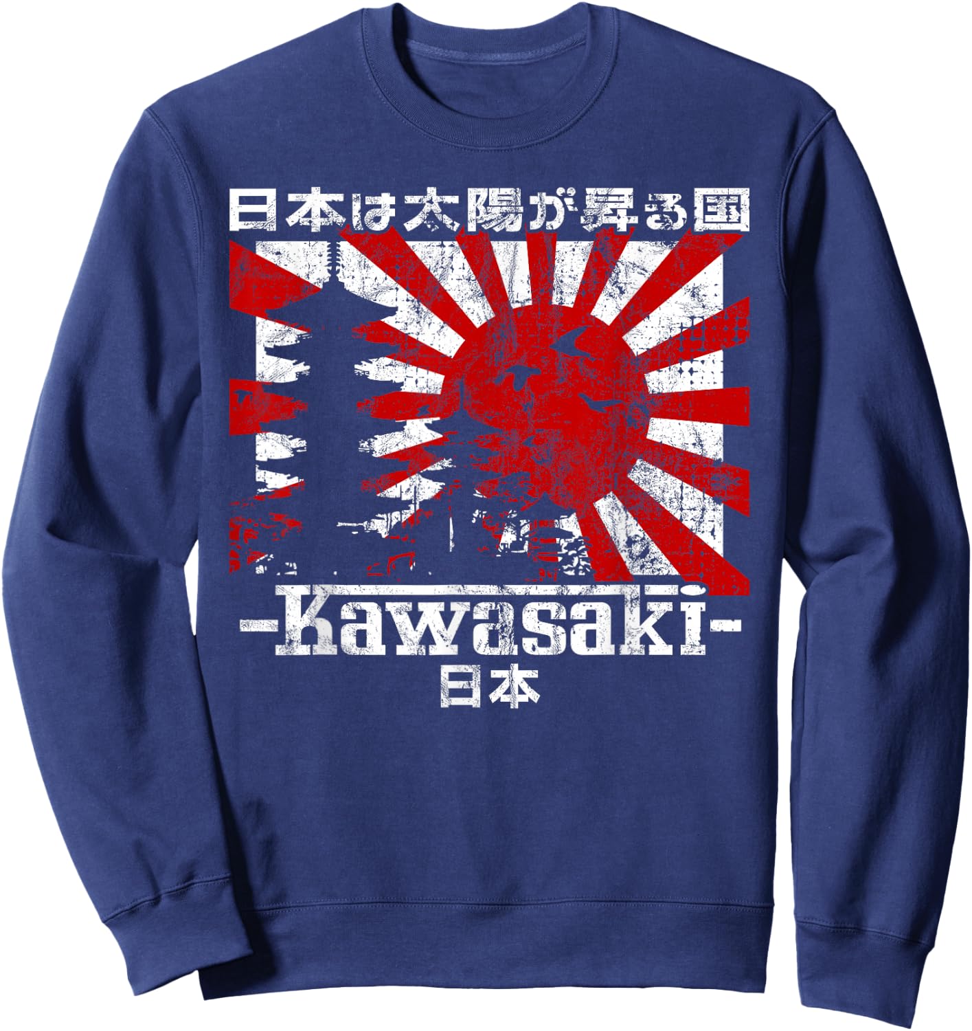 Kawasaki City 90s Retro Japan Aesthetics 80s Kawasaki Sweatshirt - Sweatshirt | Navy
