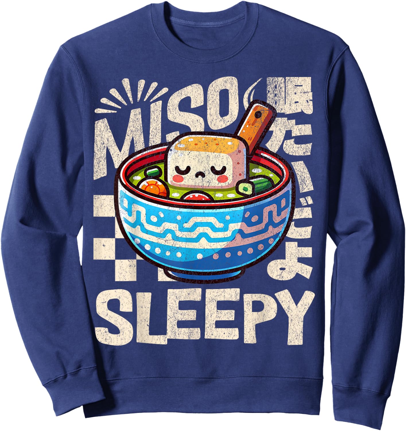 Cute Miso Sleepy Funny Japanese Food Pun Sweatshirt - Sweatshirt | Navy