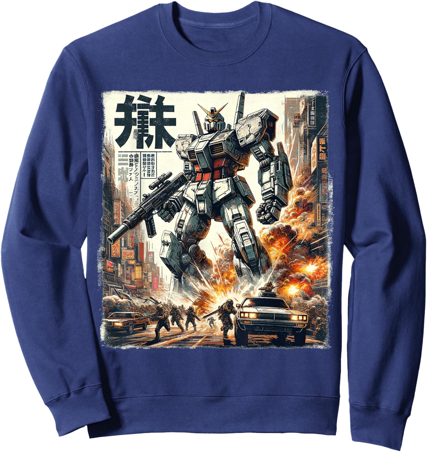 Mech Assault Futuristic Urban Warfare Japanese Battle Art Sweatshirt - Sweatshirt | Navy