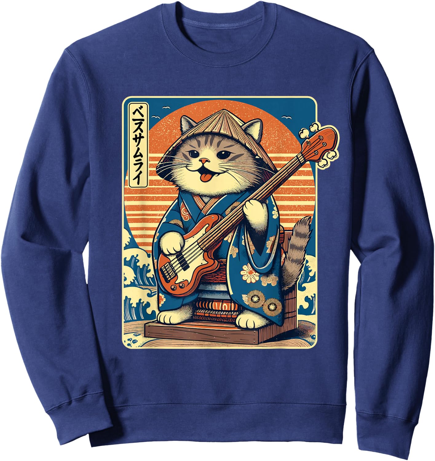 Japanese Samurai Cat Playing The Bass Sweatshirt - Sweatshirt | Navy