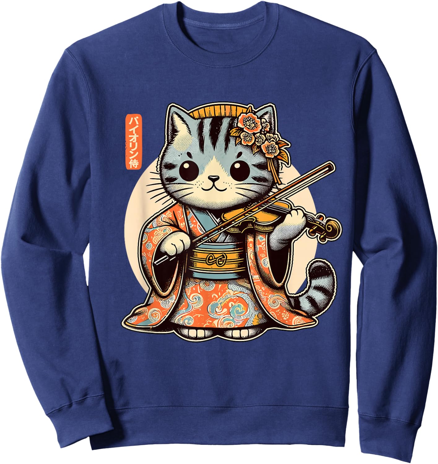 Japanese Samurai Cat Playing The Violin Sweatshirt - Sweatshirt | Navy