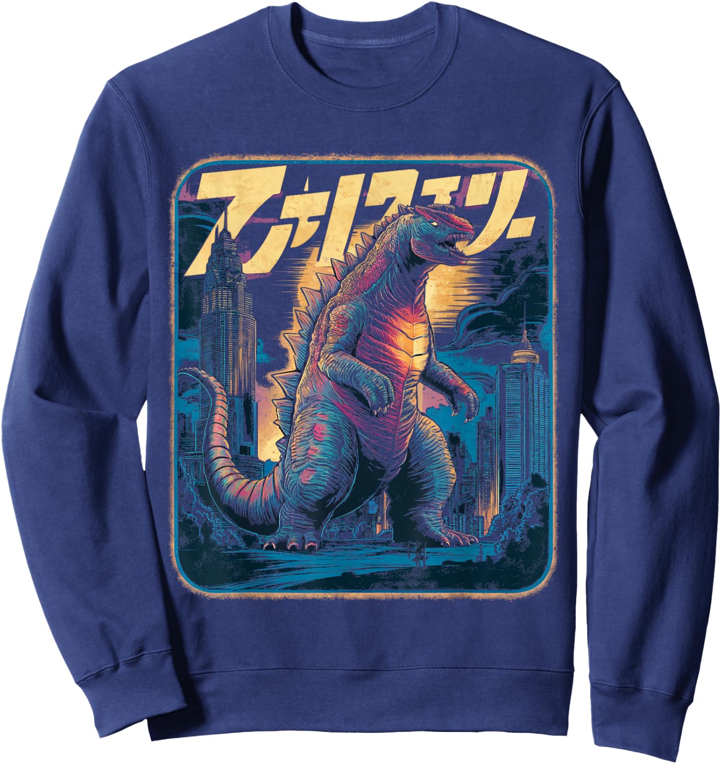 Retro Vintage Japanese Art Legendary Rare Kaiju Sweatshirt - Sweatshirt | Navy