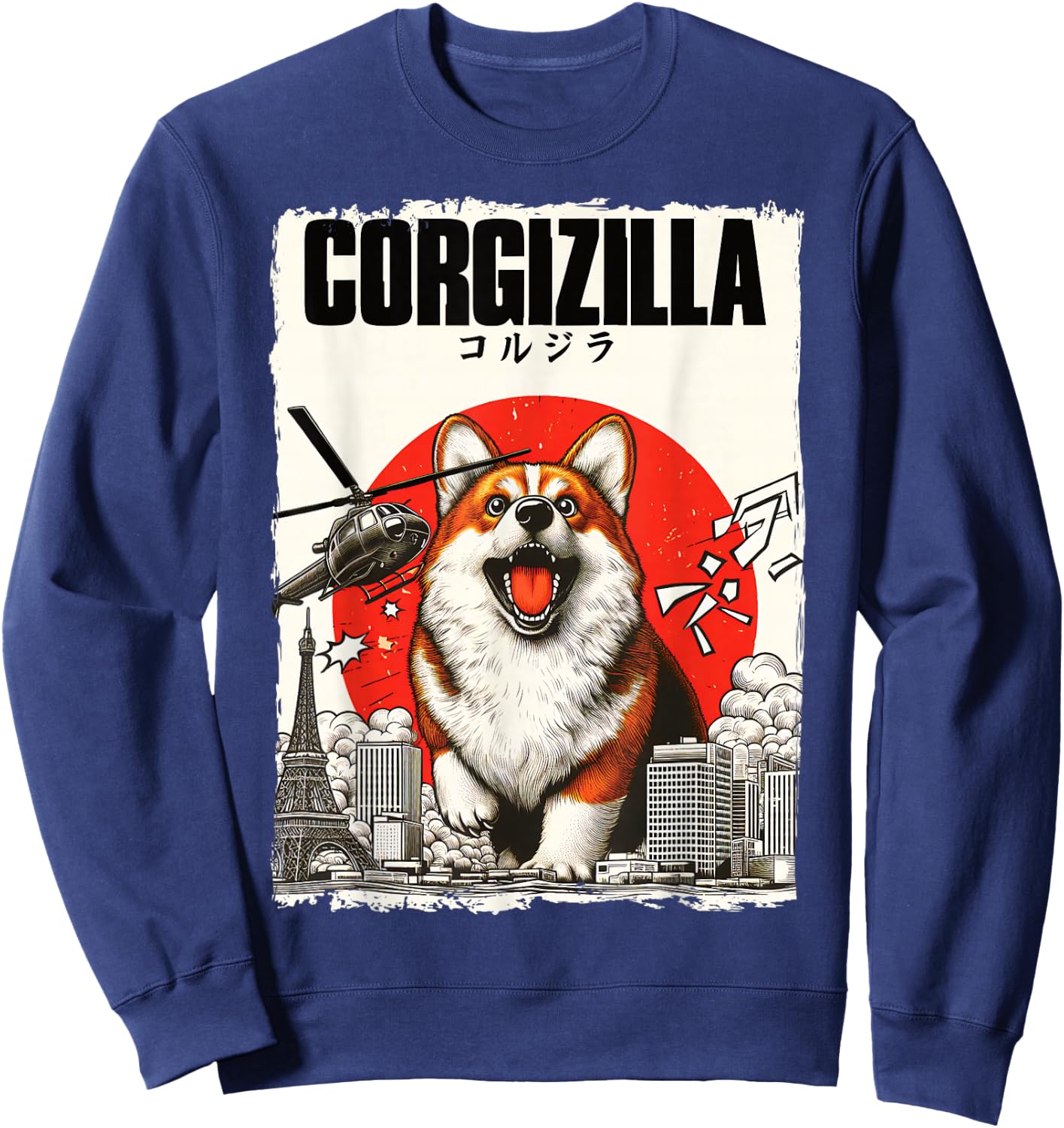 Feline Fashions Cat Apparel.USA CorgiZilla Parody Japanese Art Corgi Dog Mom Dad Adult Sweatshirt - Sweatshirt | Navy