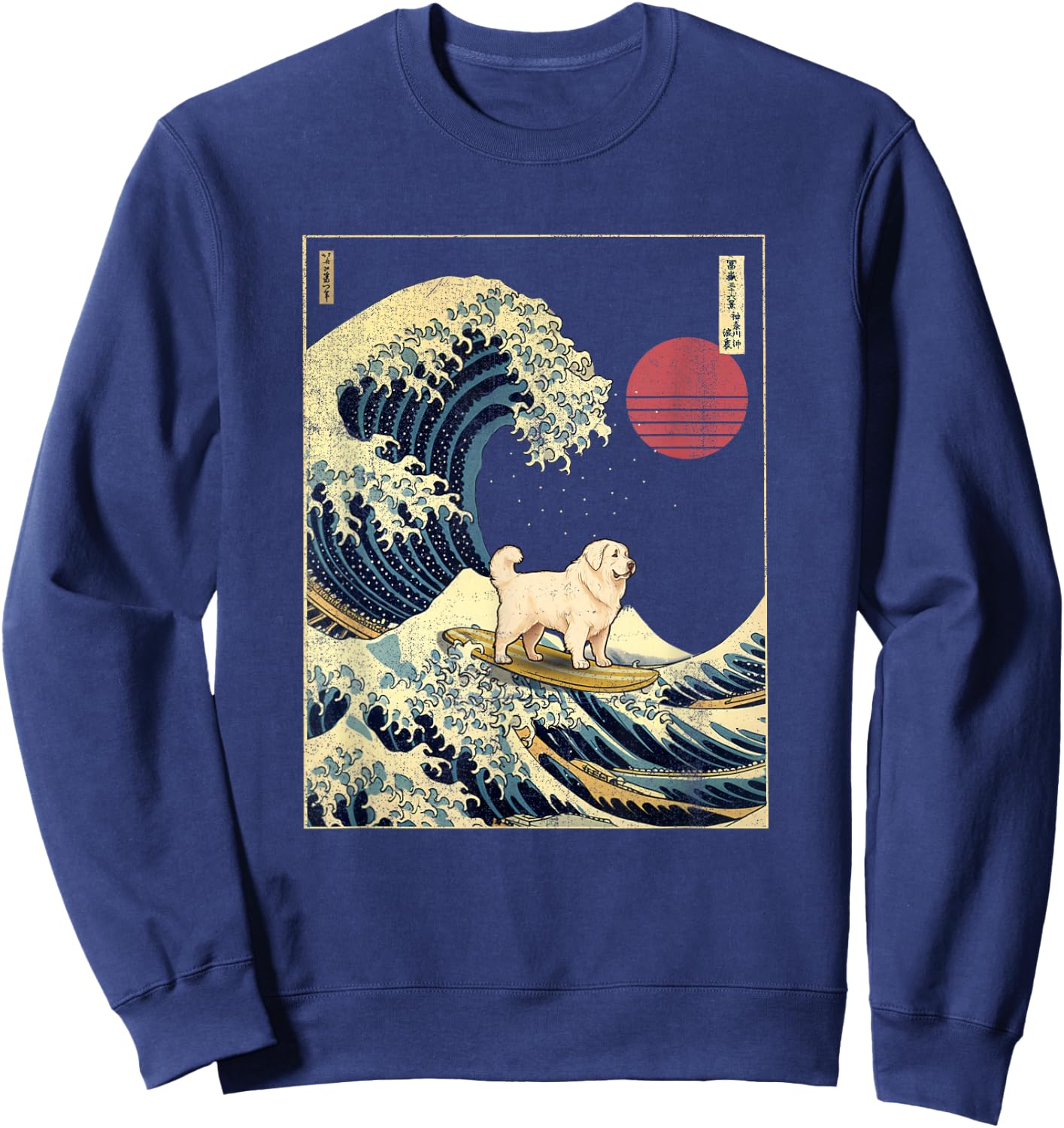 Great Pyrenees Japanese Kanagawa Wave Funny Surf Dog Sweatshirt - Sweatshirt | Navy
