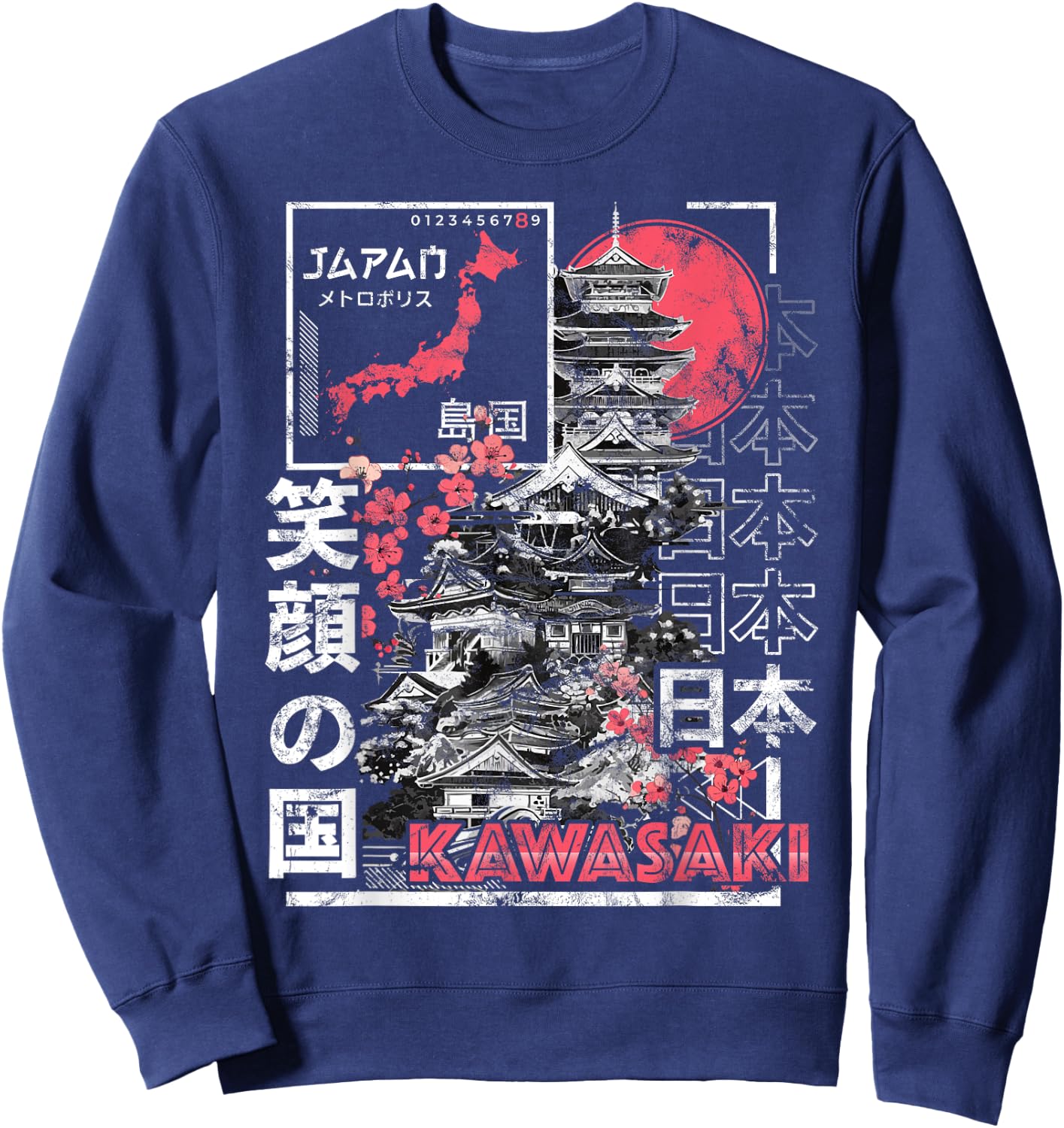 Kawasaki City 90s Retro Japan Aesthetics 80s Kawasaki Sweatshirt - Sweatshirt | Navy