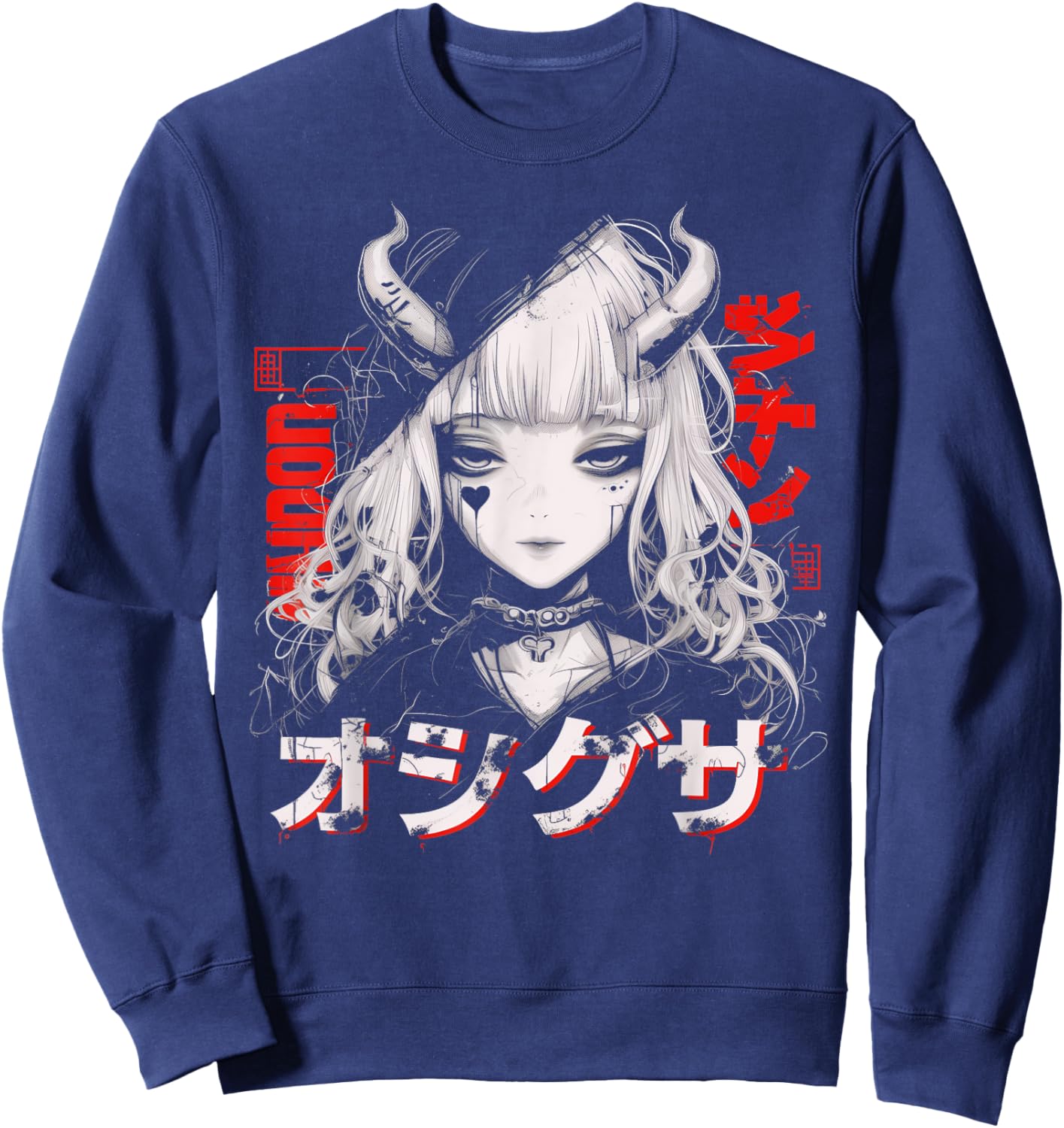 Anime Goth Grunge Demon Girl Waifu Horror Alt Aesthetic Sweatshirt - Sweatshirt | Navy