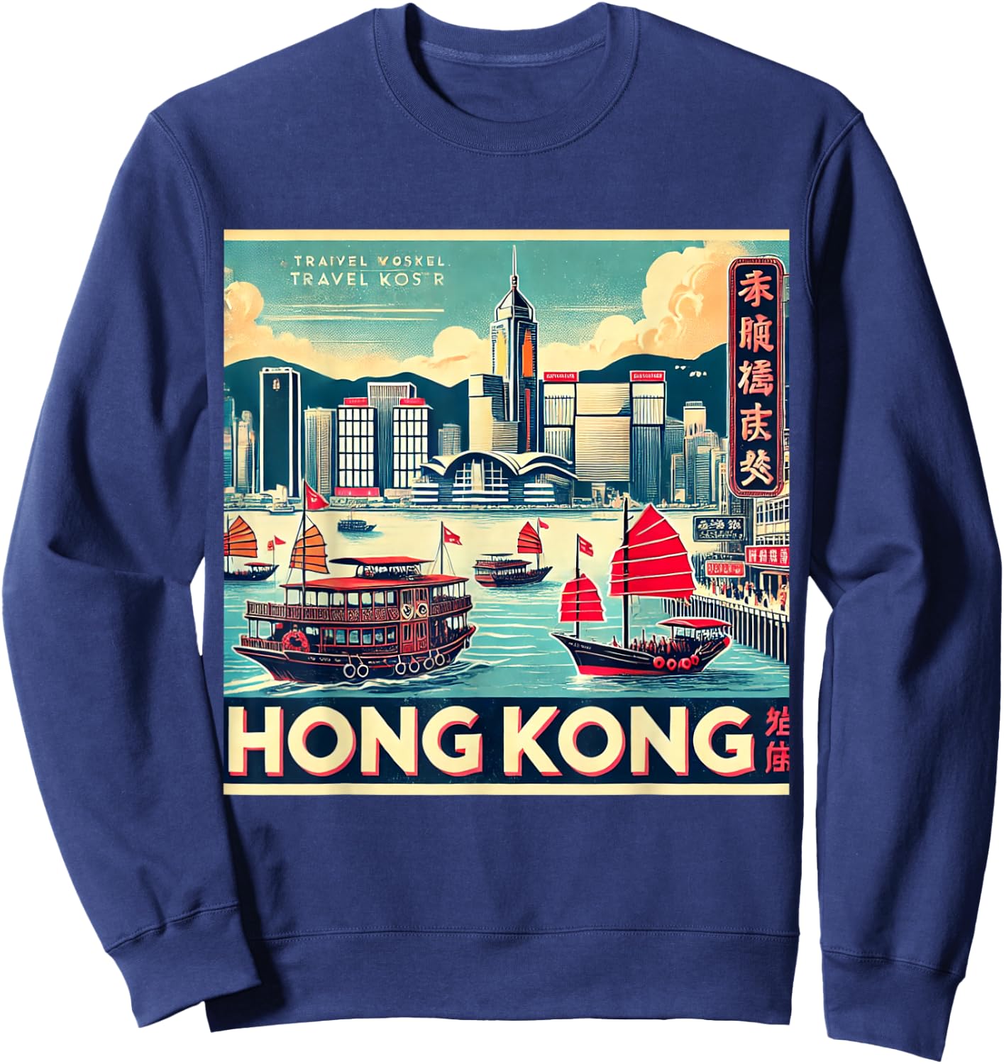 Hong Kong Vintage Travel Poster Sweatshirt - Sweatshirt | Navy