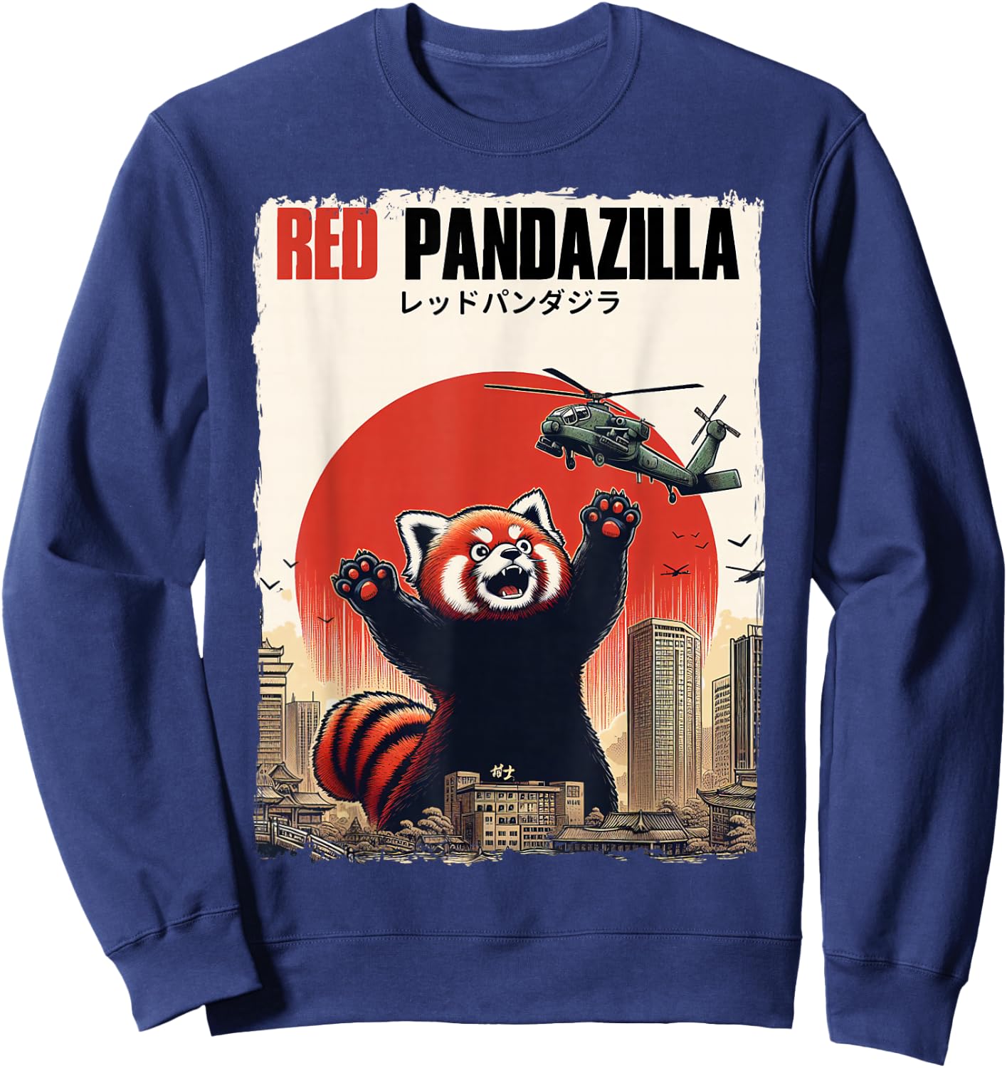 Red Pandazilla Japanese Art Perfect Gifts Funny Red Panda Sweatshirt - Sweatshirt | Navy