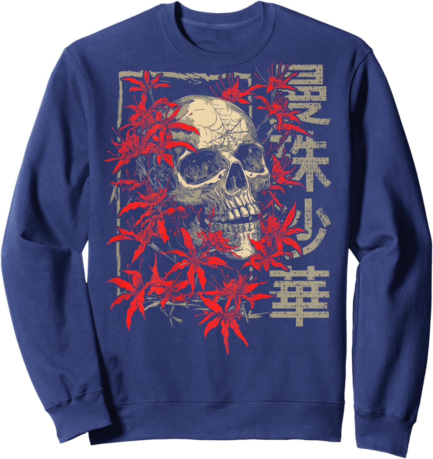 Red Spider Lily Flower Japanese Skull Otaku Backprinted Sweatshirt - Sweatshirt | Navy
