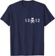 1312 , Cushion 1312 1312 Football Shirt Stadium T-Shirt - T-Shirt | Navy