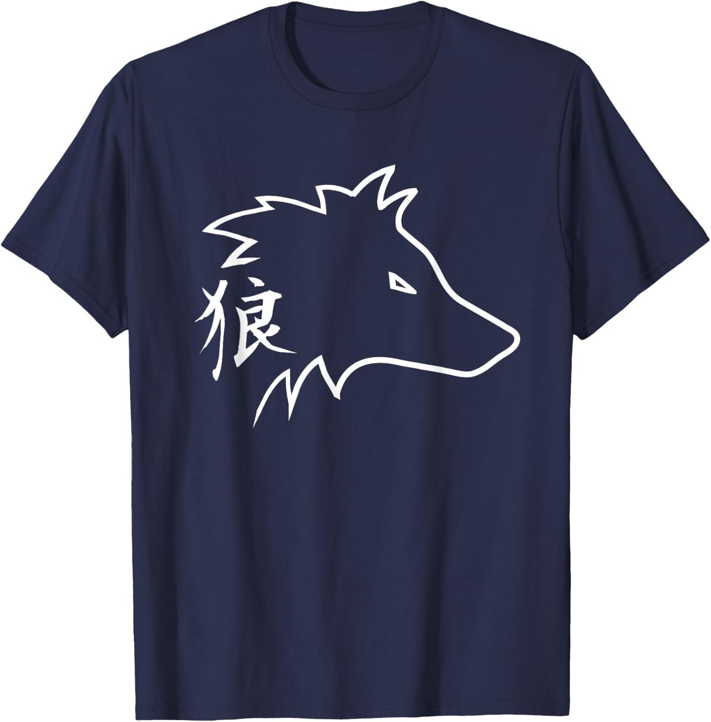 Wolf Art Japan Women Animal Lover Wolves in Japanese T-Shirt - T-Shirt | Navy