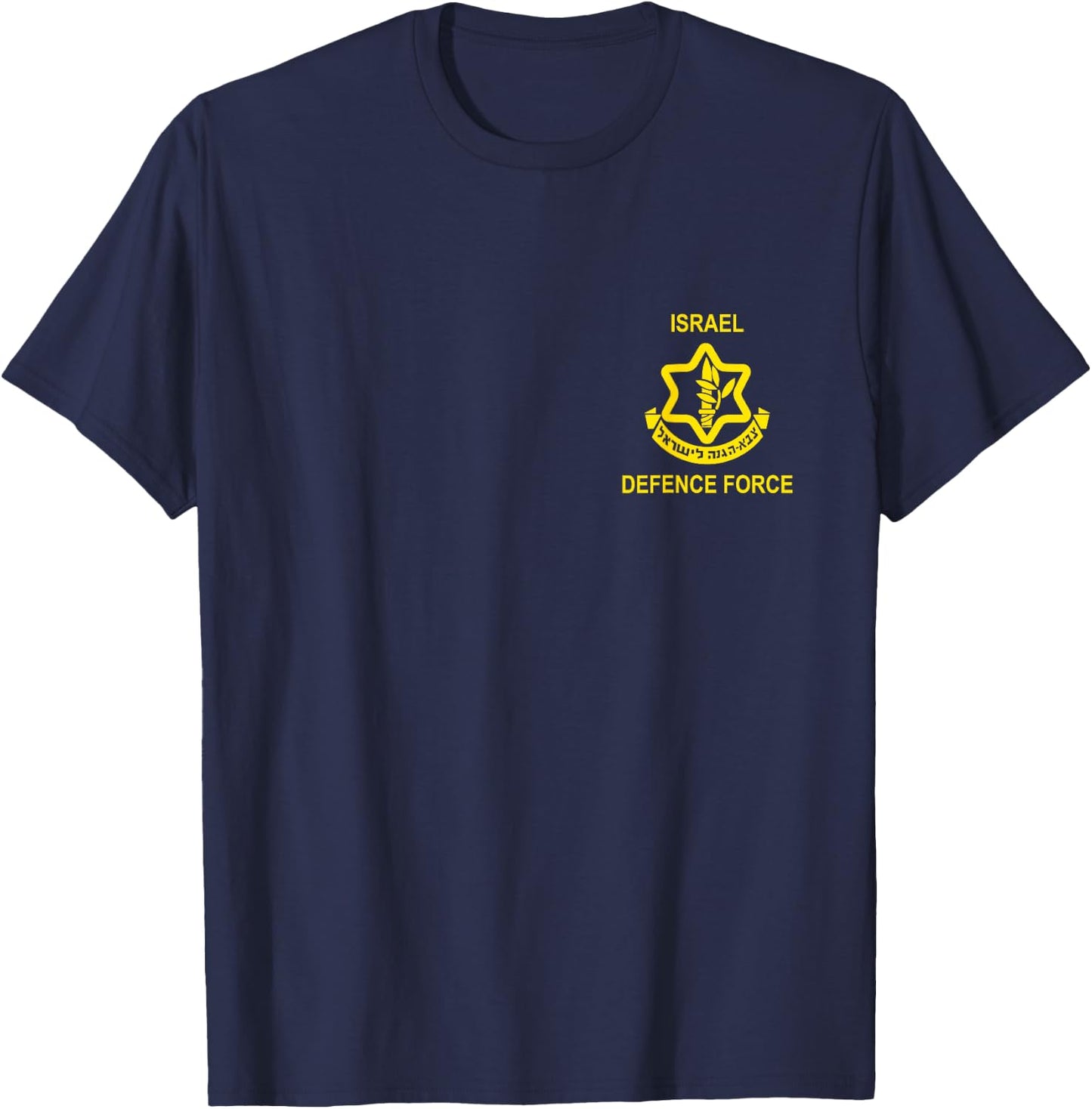 Israel Army (IDF) T Shirt, Israel Defense Force T-Shirt - T-Shirt | Navy